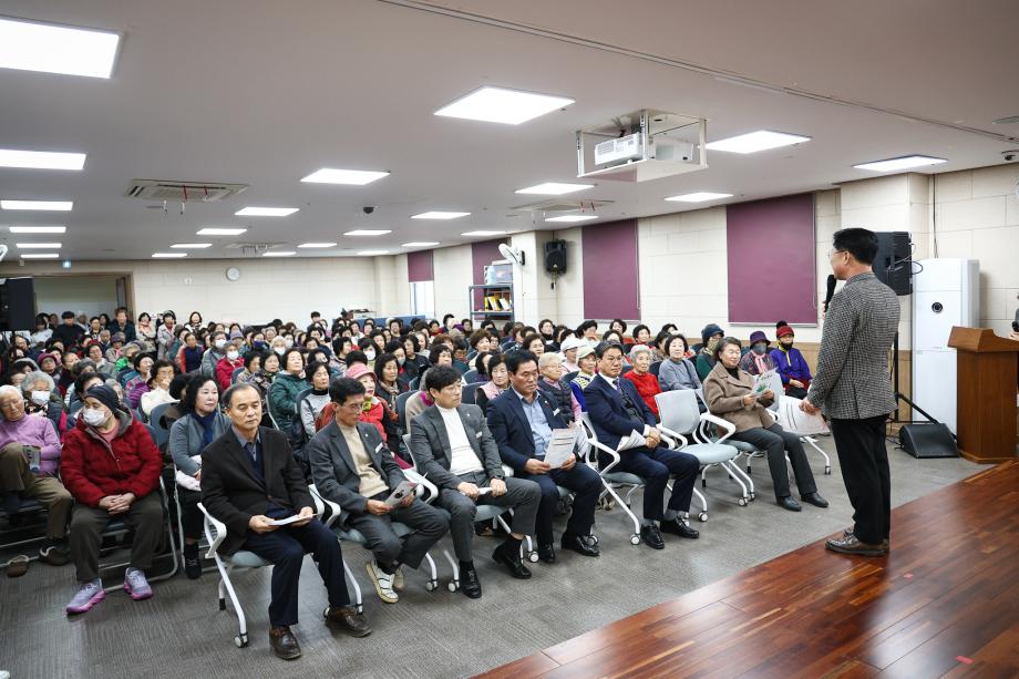 청양한국무용예술단 춤, 흥, 멋, 가락 예술공연(12.19) 이미지