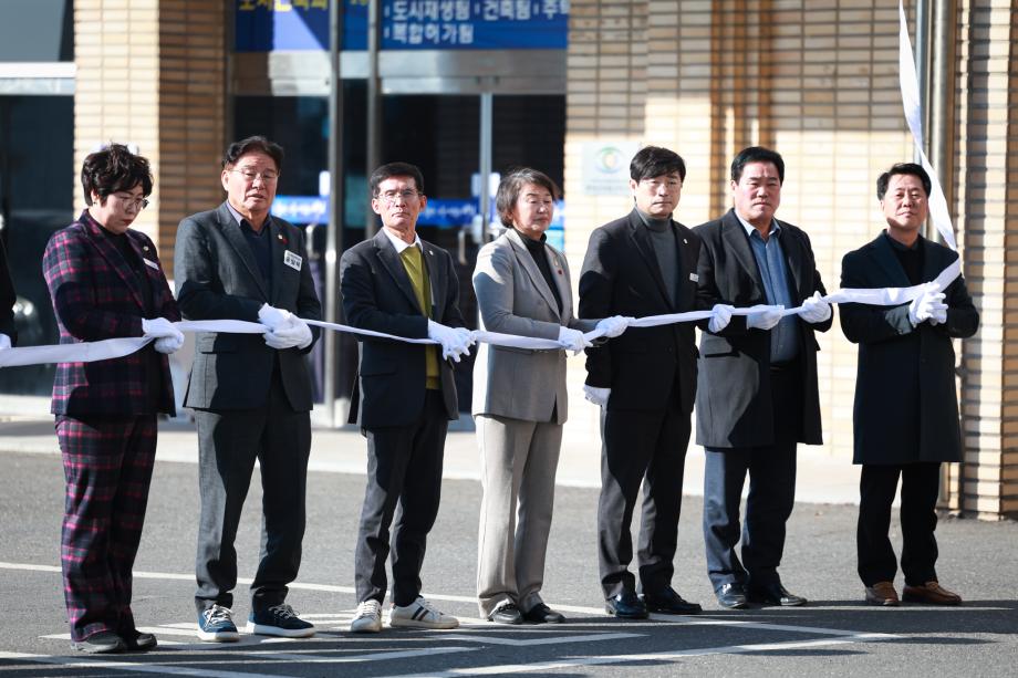 2026년 군정 구호 현판식(1.2)