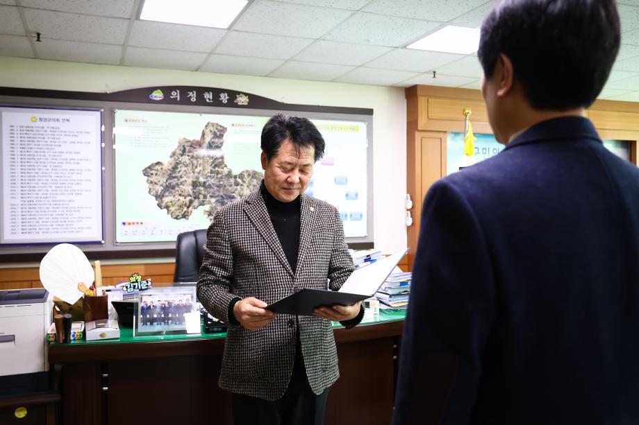 신규 인사발령(2.9)