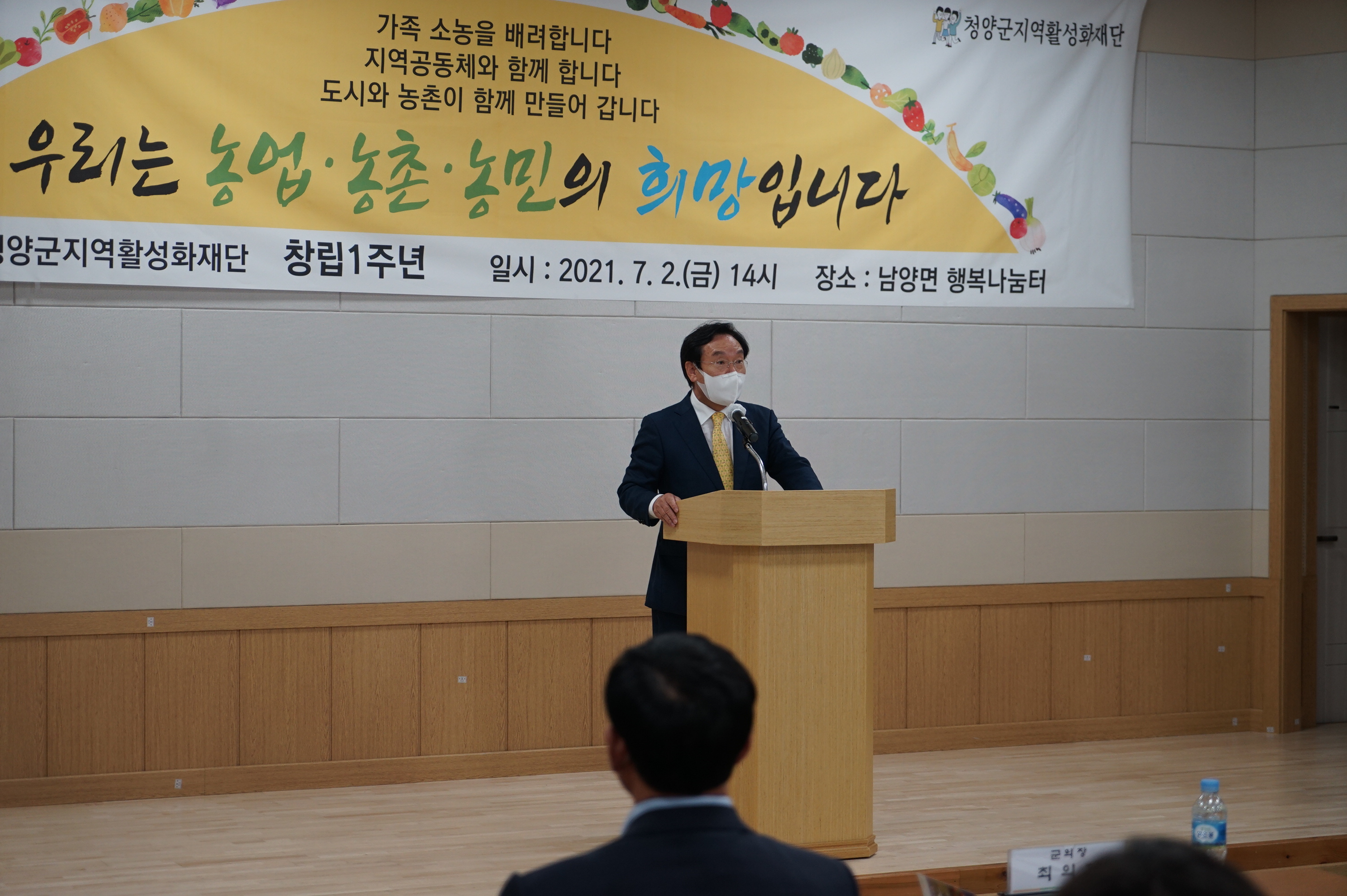 해당파일이미지