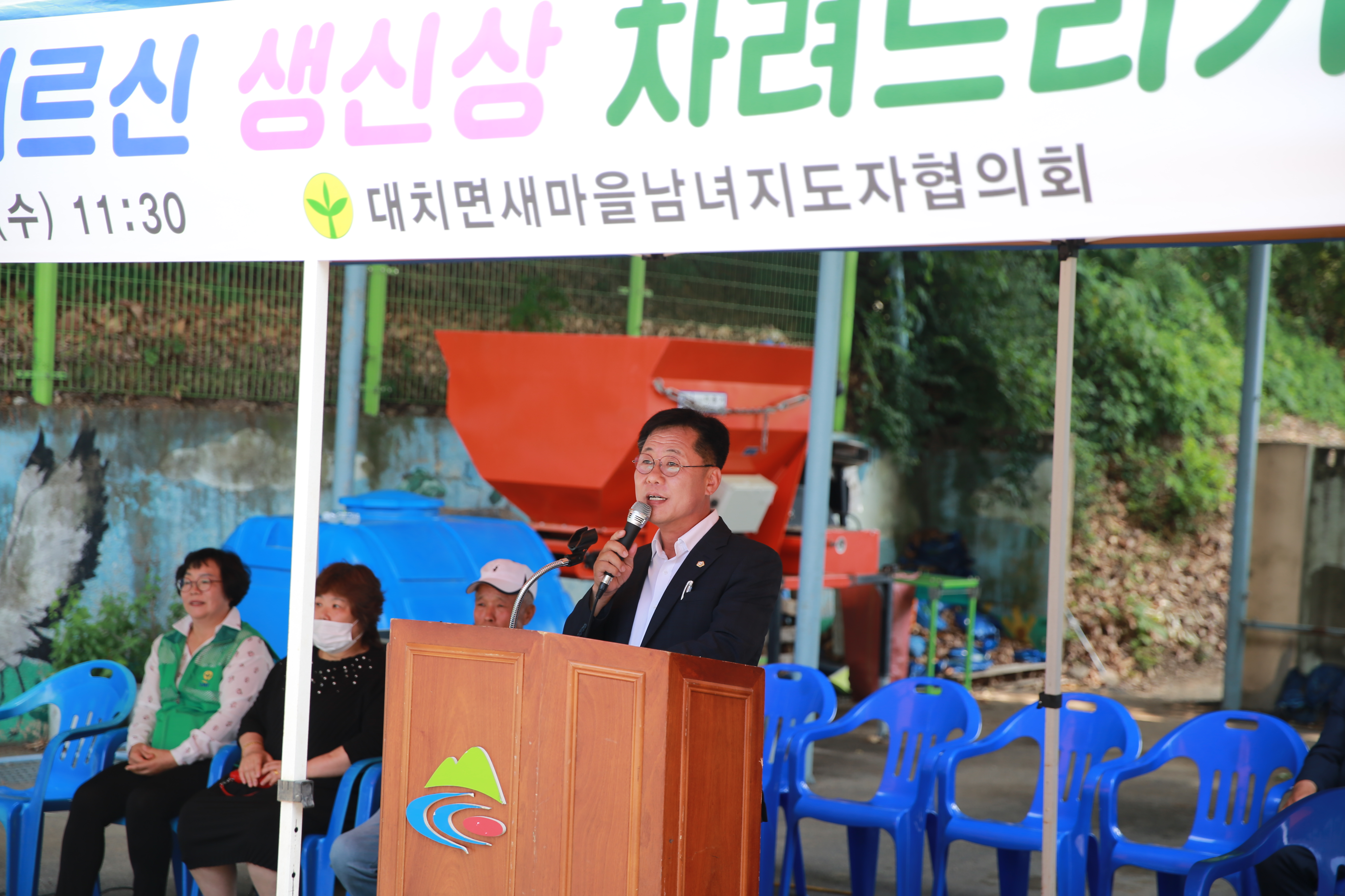 해당파일이미지