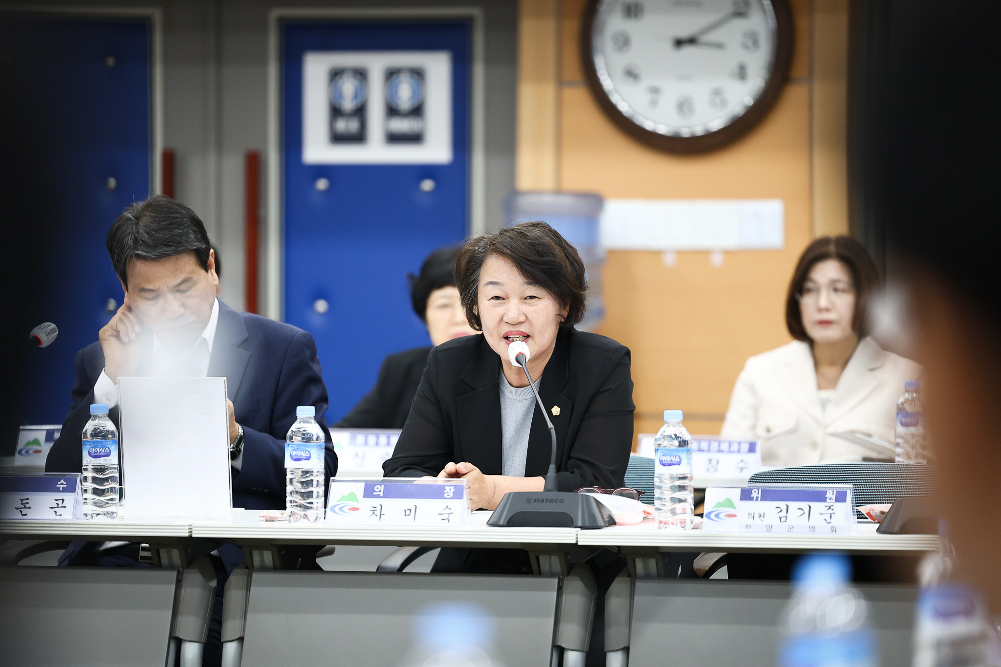 해당파일이미지