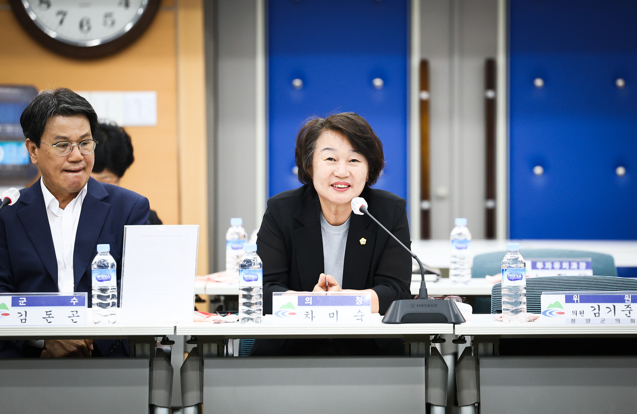 해당파일이미지