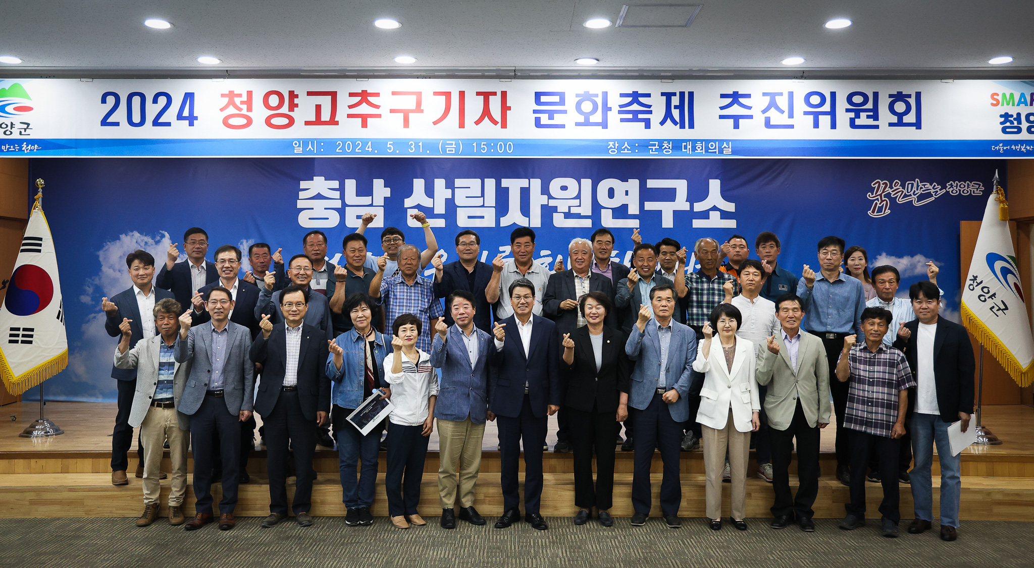 해당파일이미지