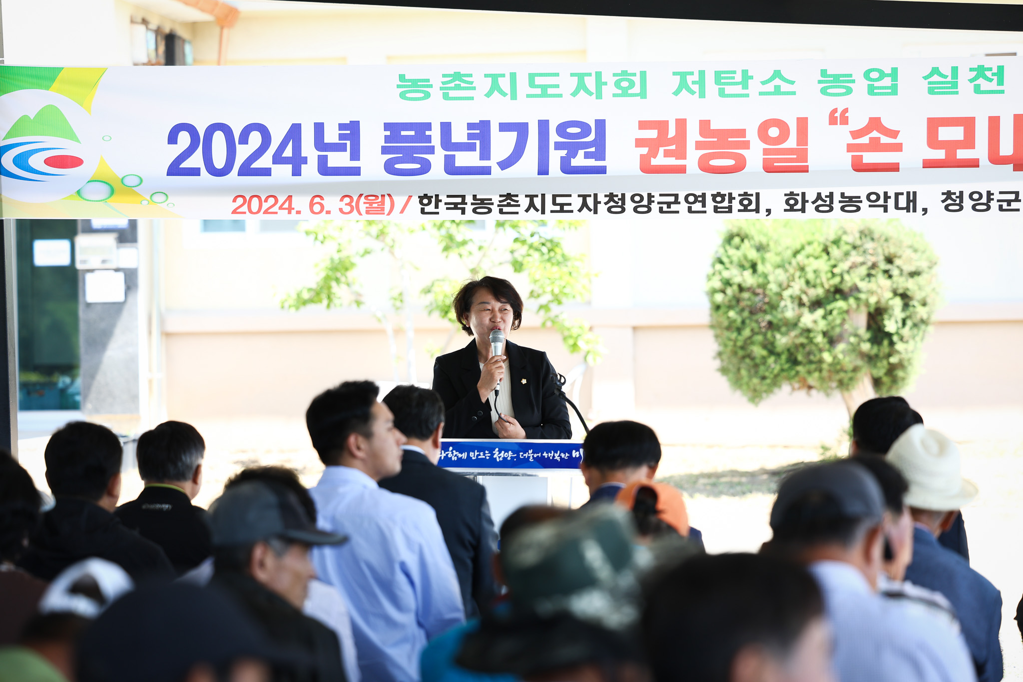 해당파일이미지