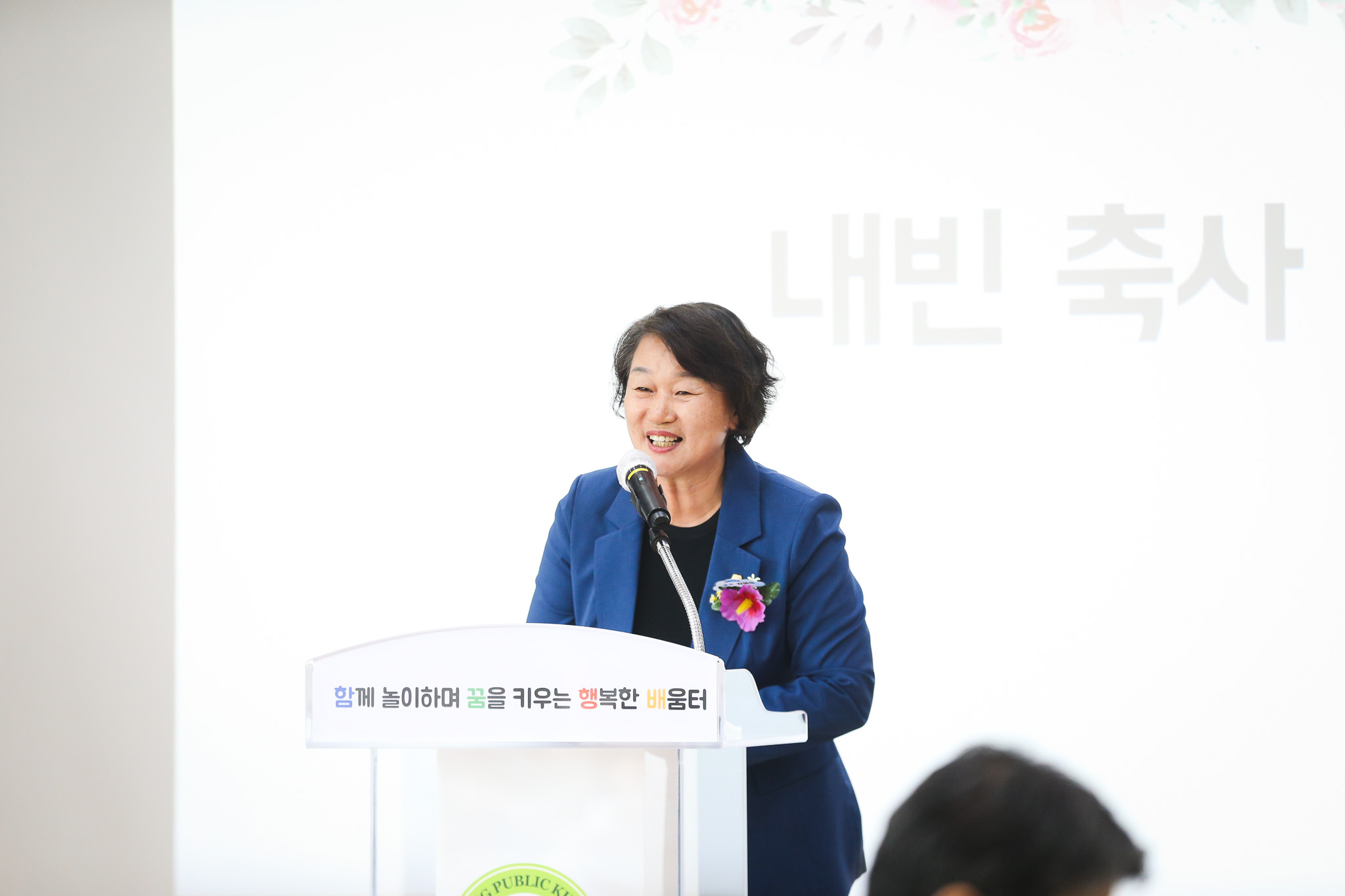 해당파일이미지