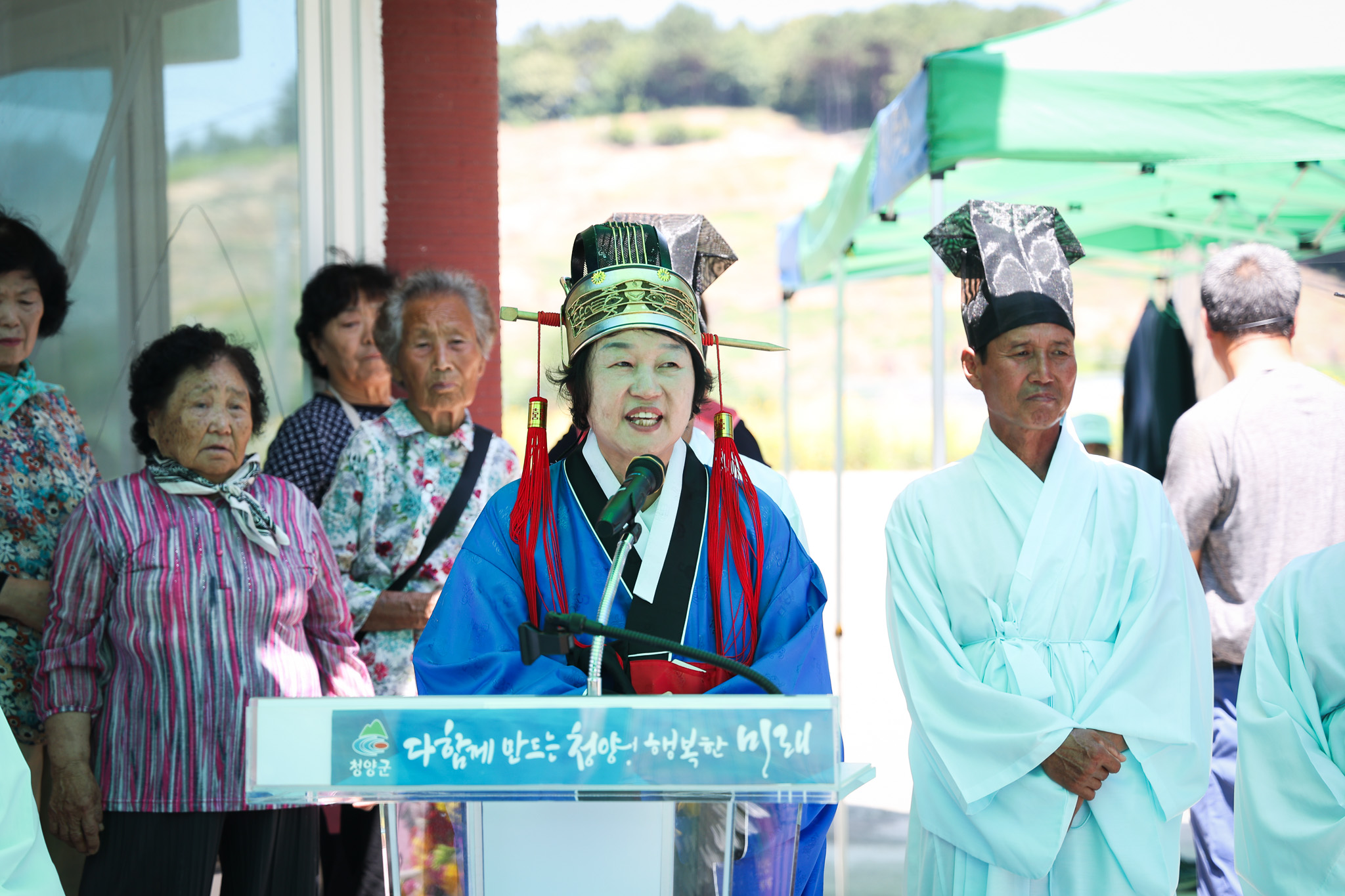 해당파일이미지