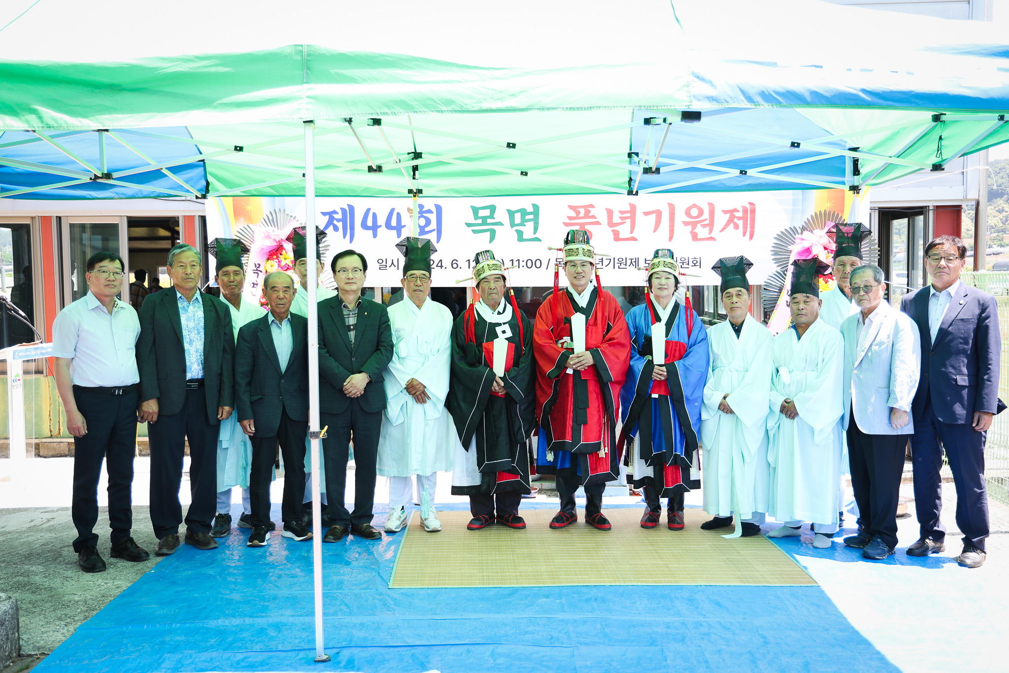 해당파일이미지