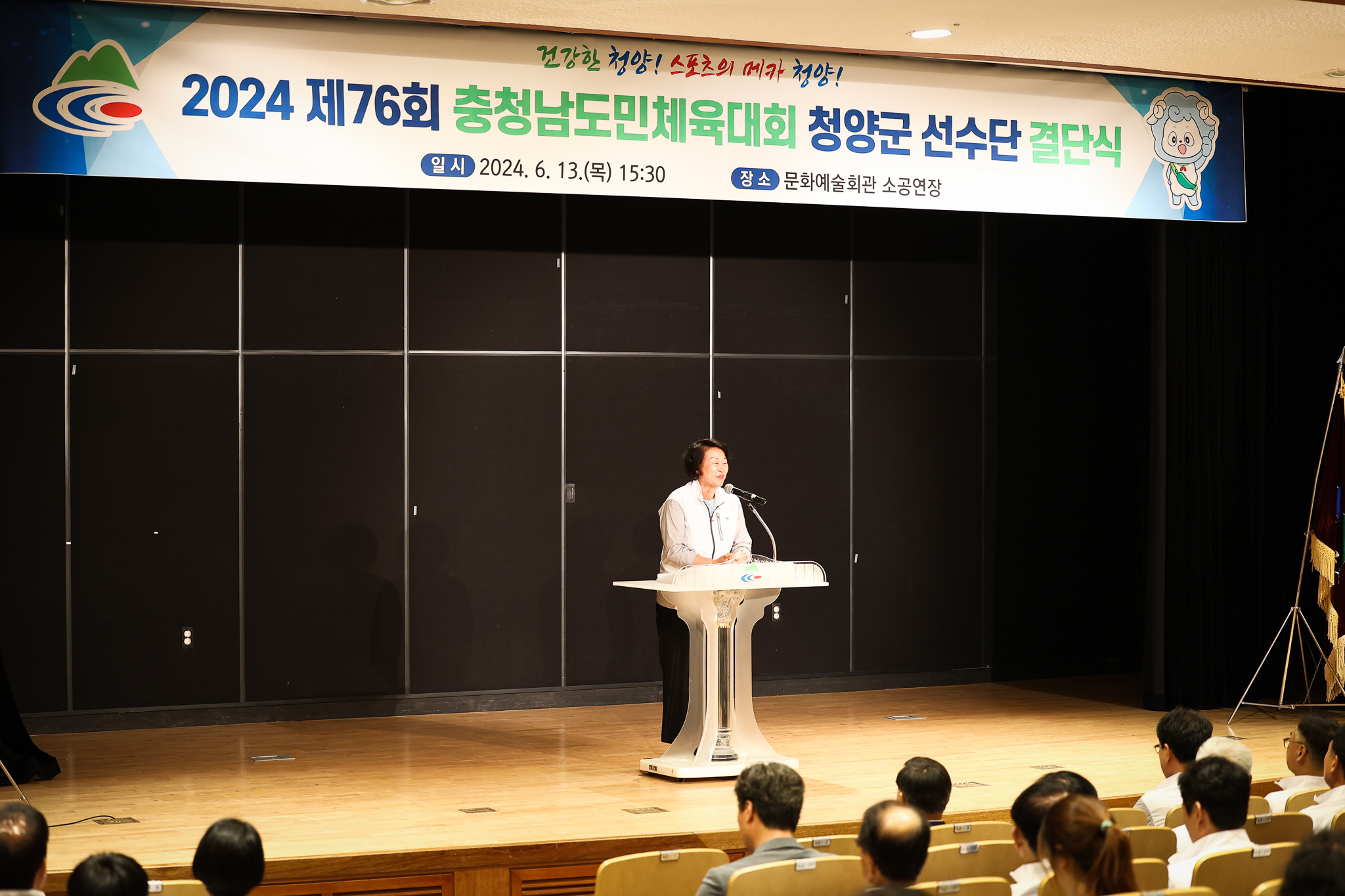 해당파일이미지