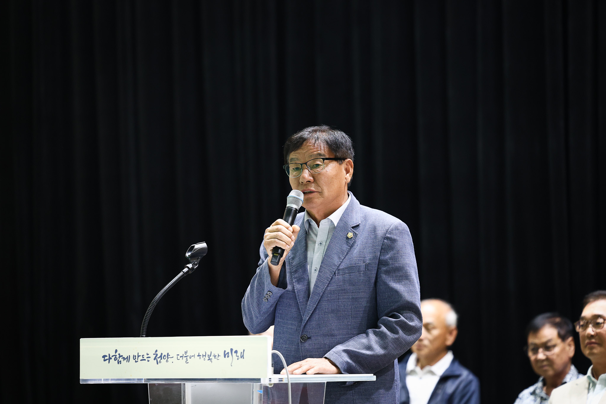 해당파일이미지