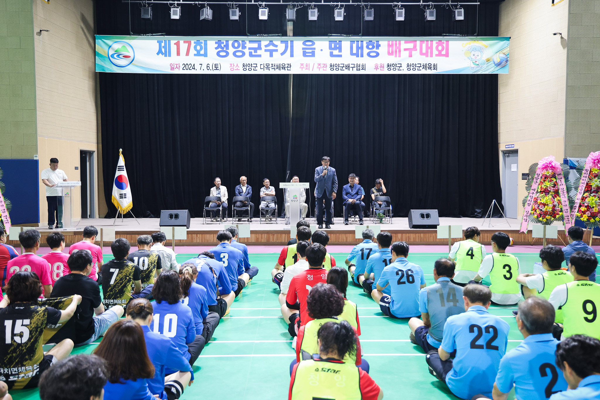 해당파일이미지