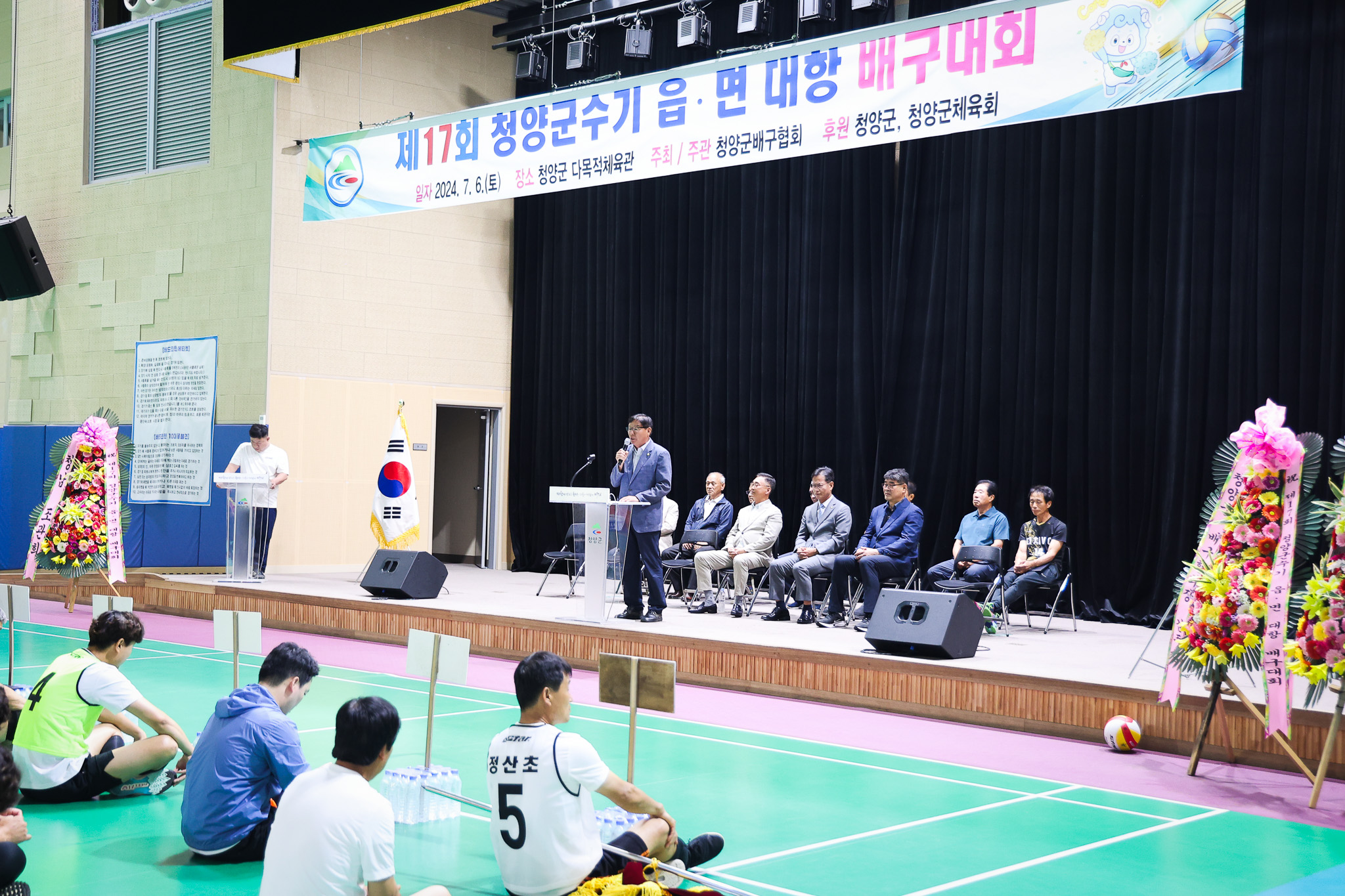 해당파일이미지