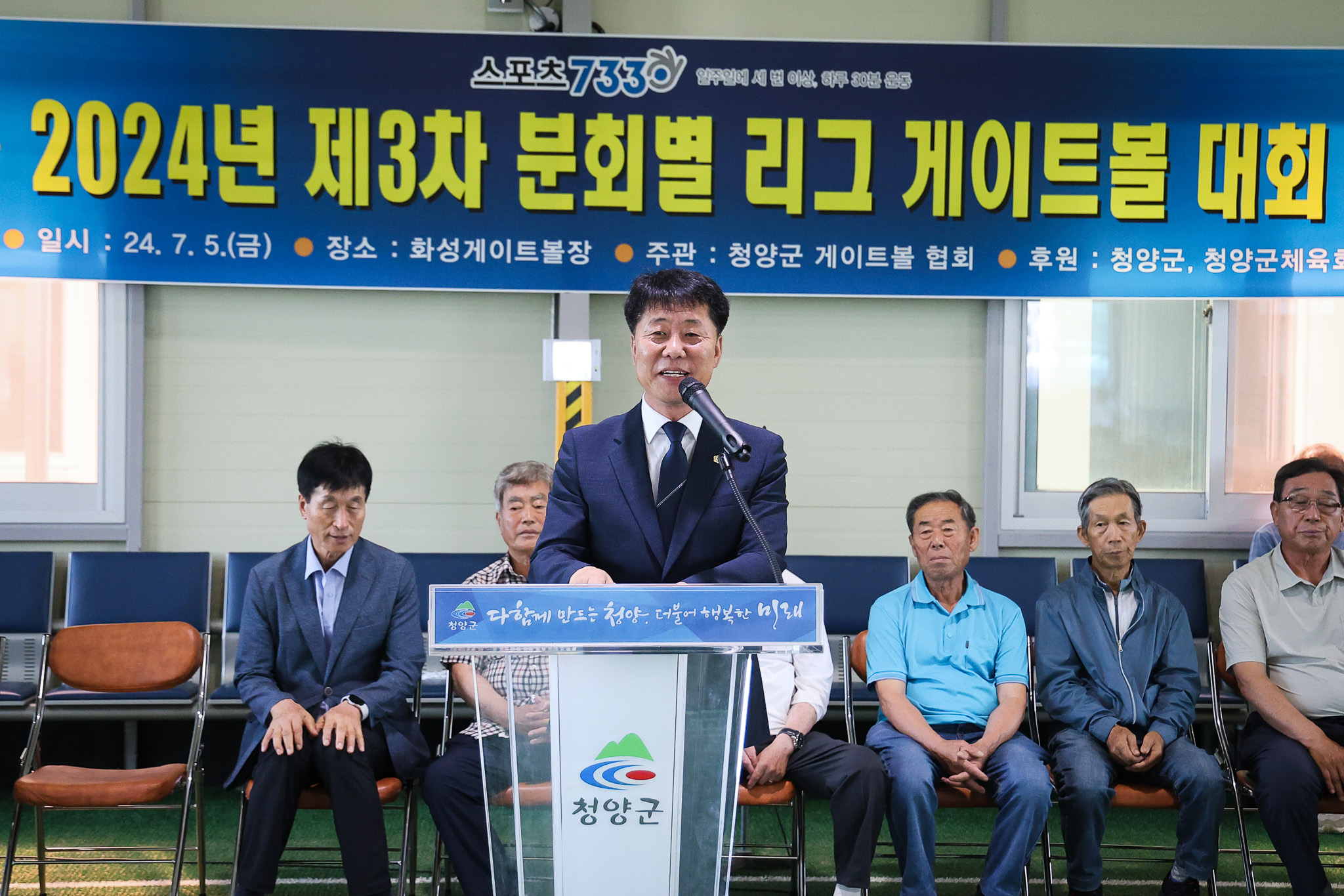해당파일이미지
