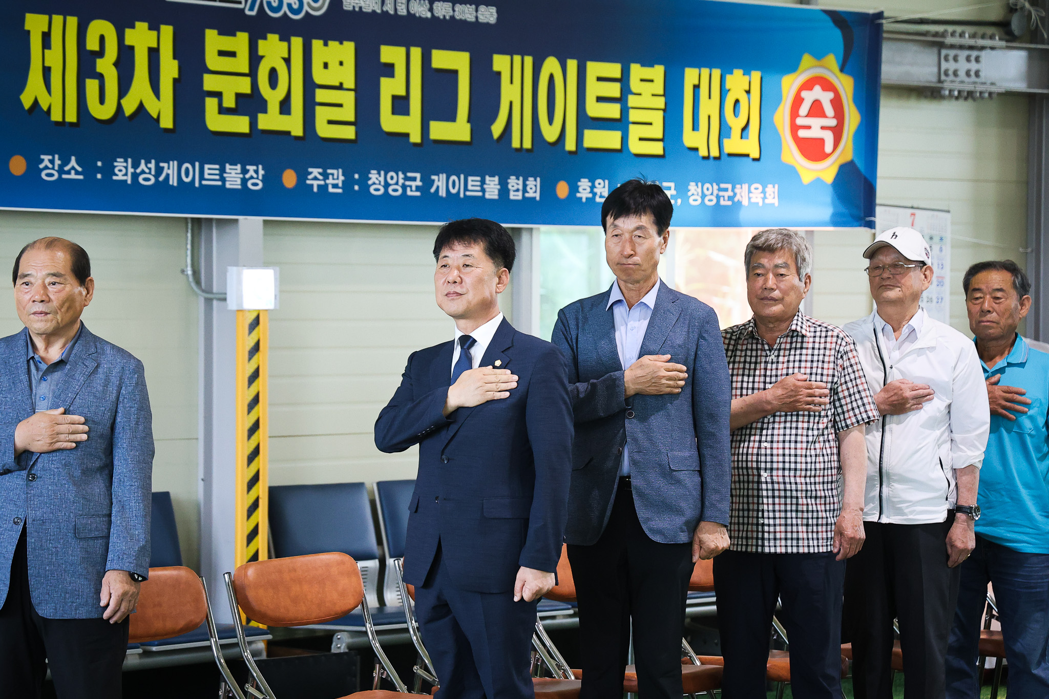 해당파일이미지
