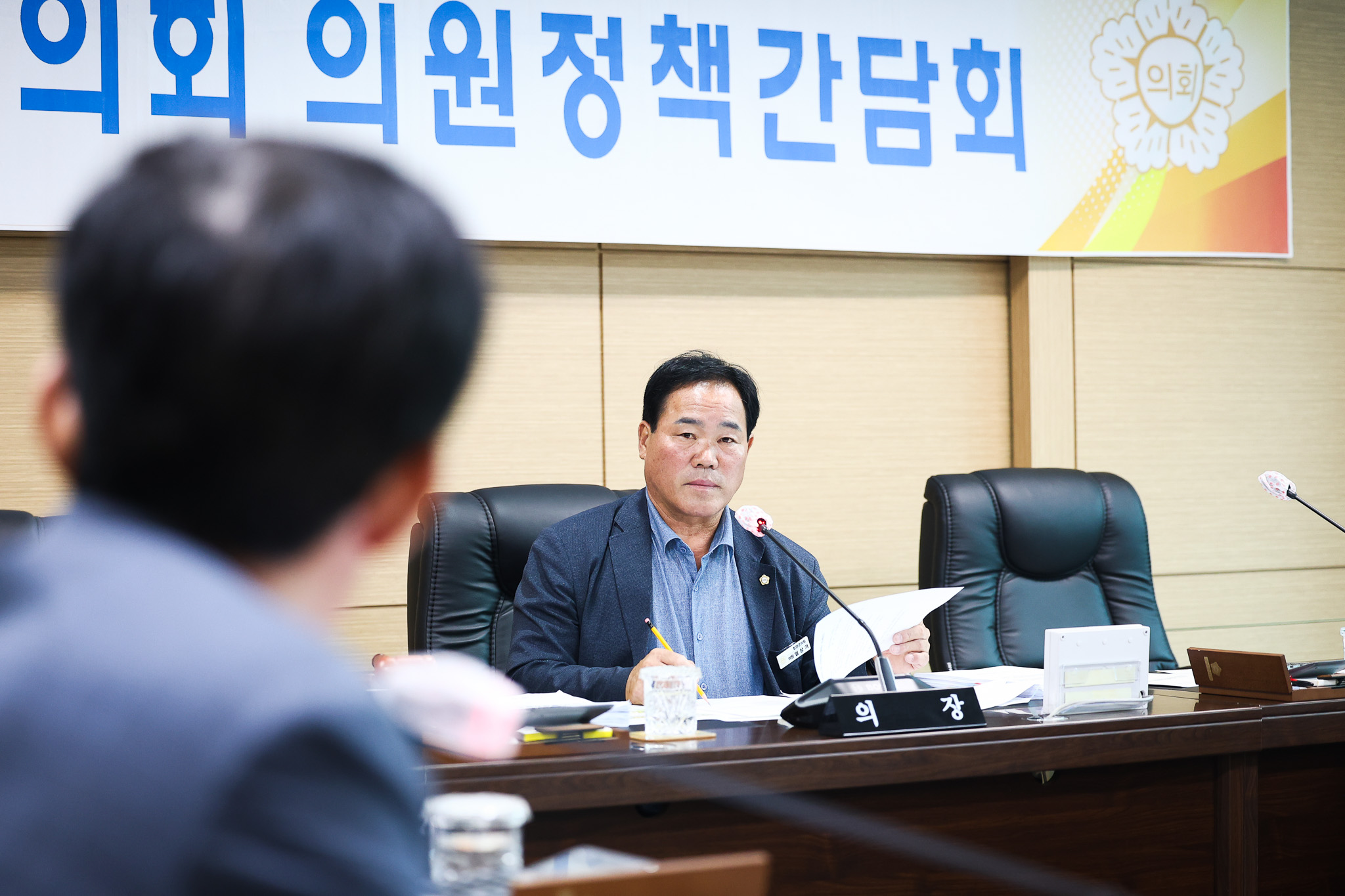 해당파일이미지