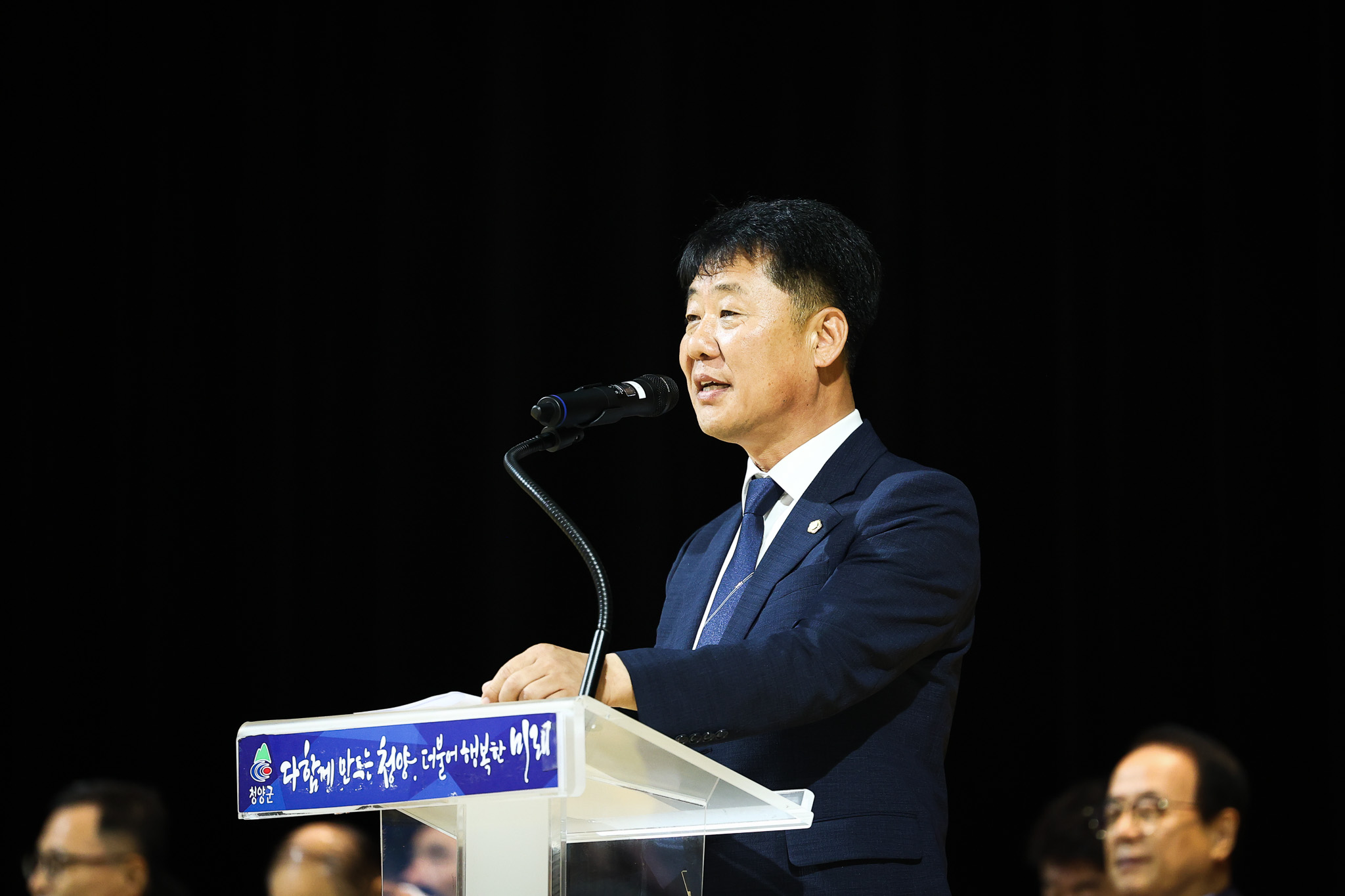해당파일이미지