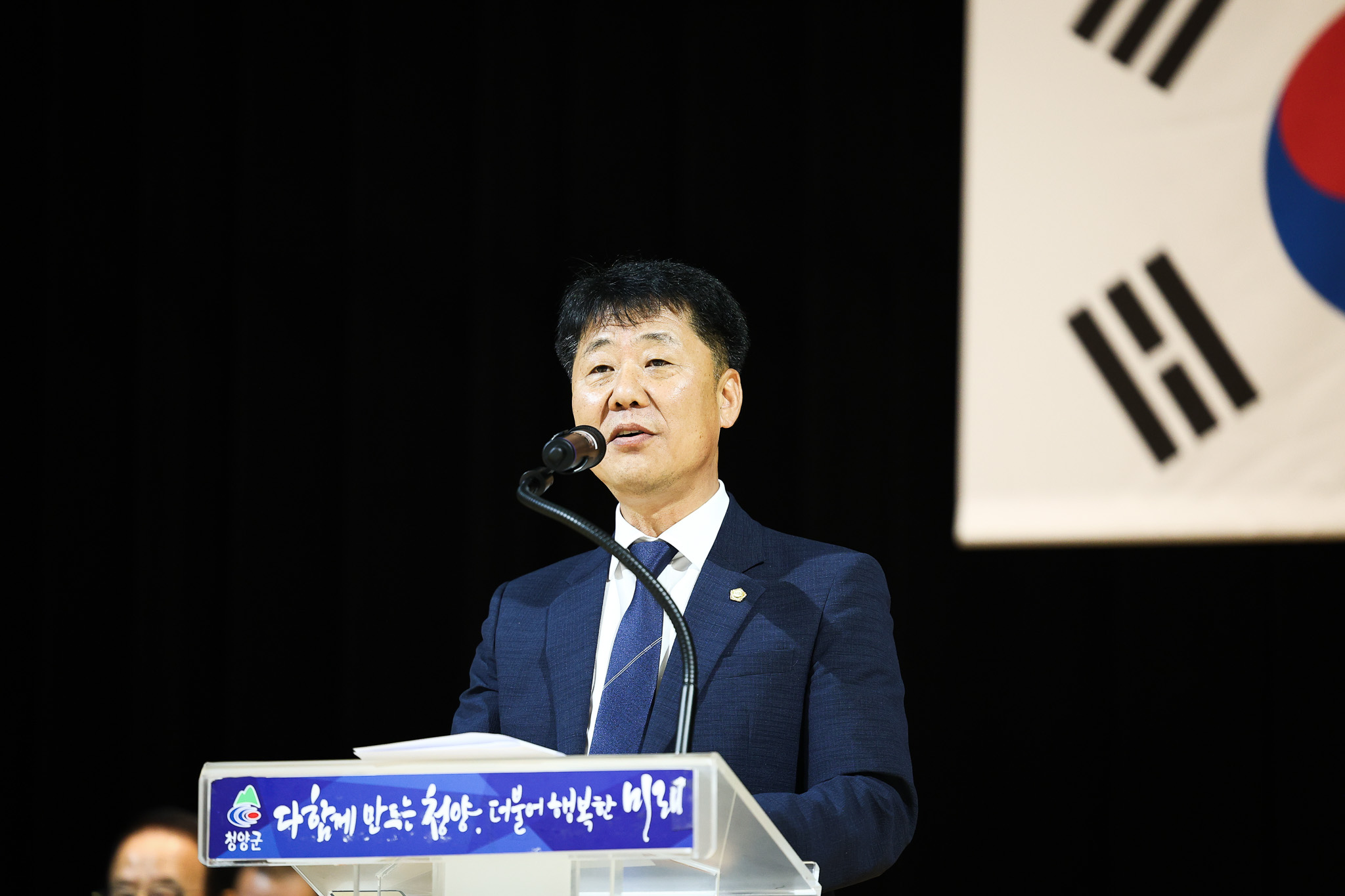해당파일이미지