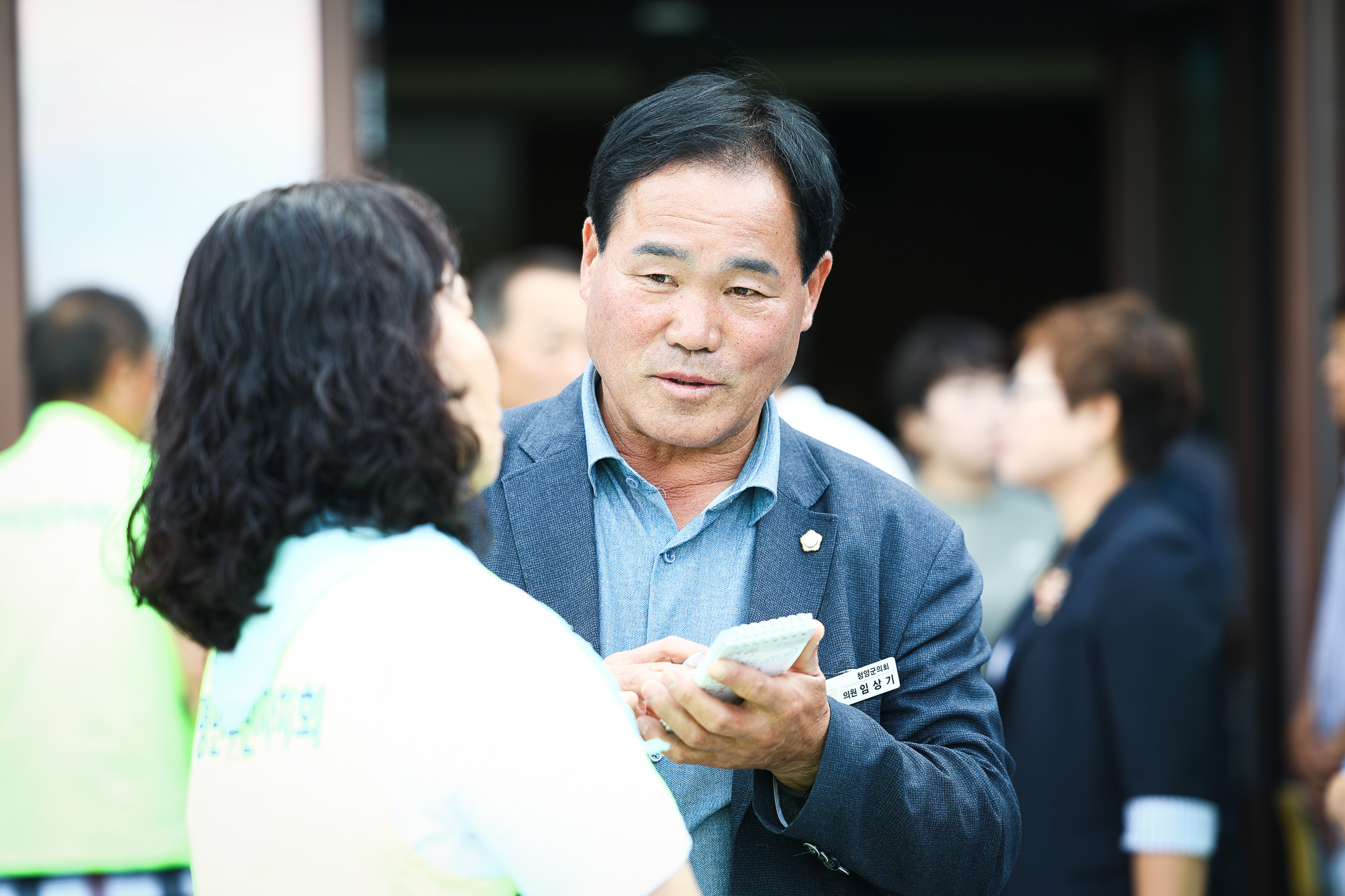 해당파일이미지