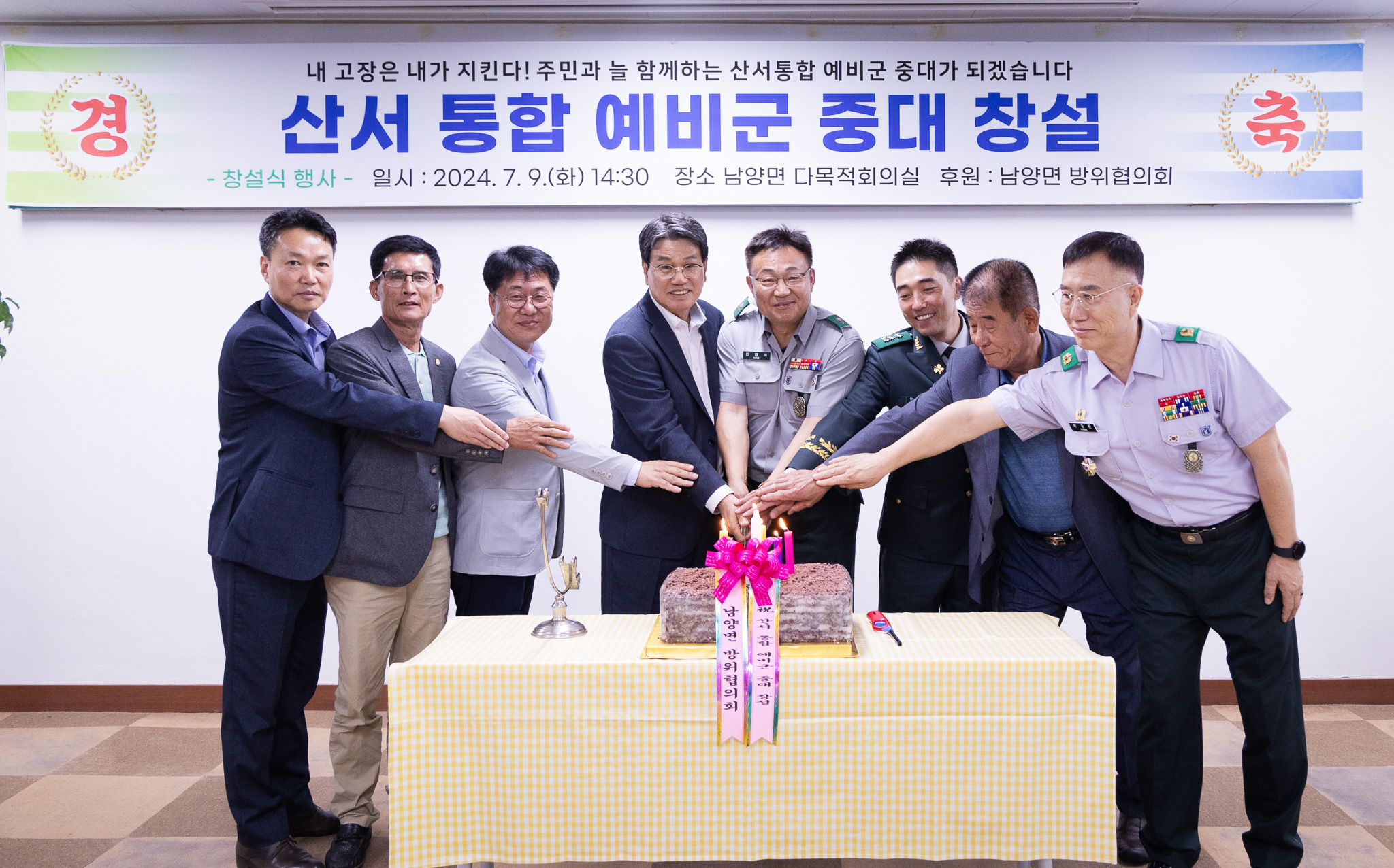 해당파일이미지