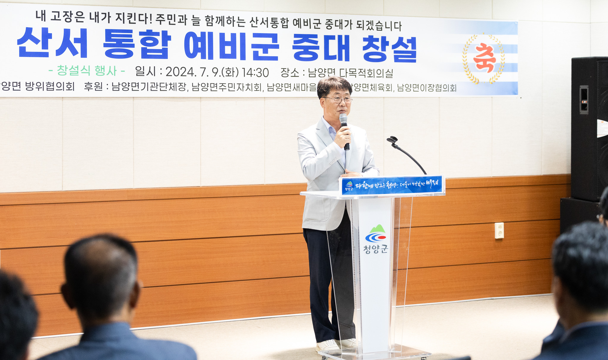 해당파일이미지