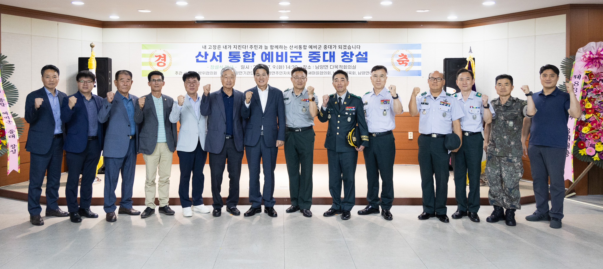 해당파일이미지