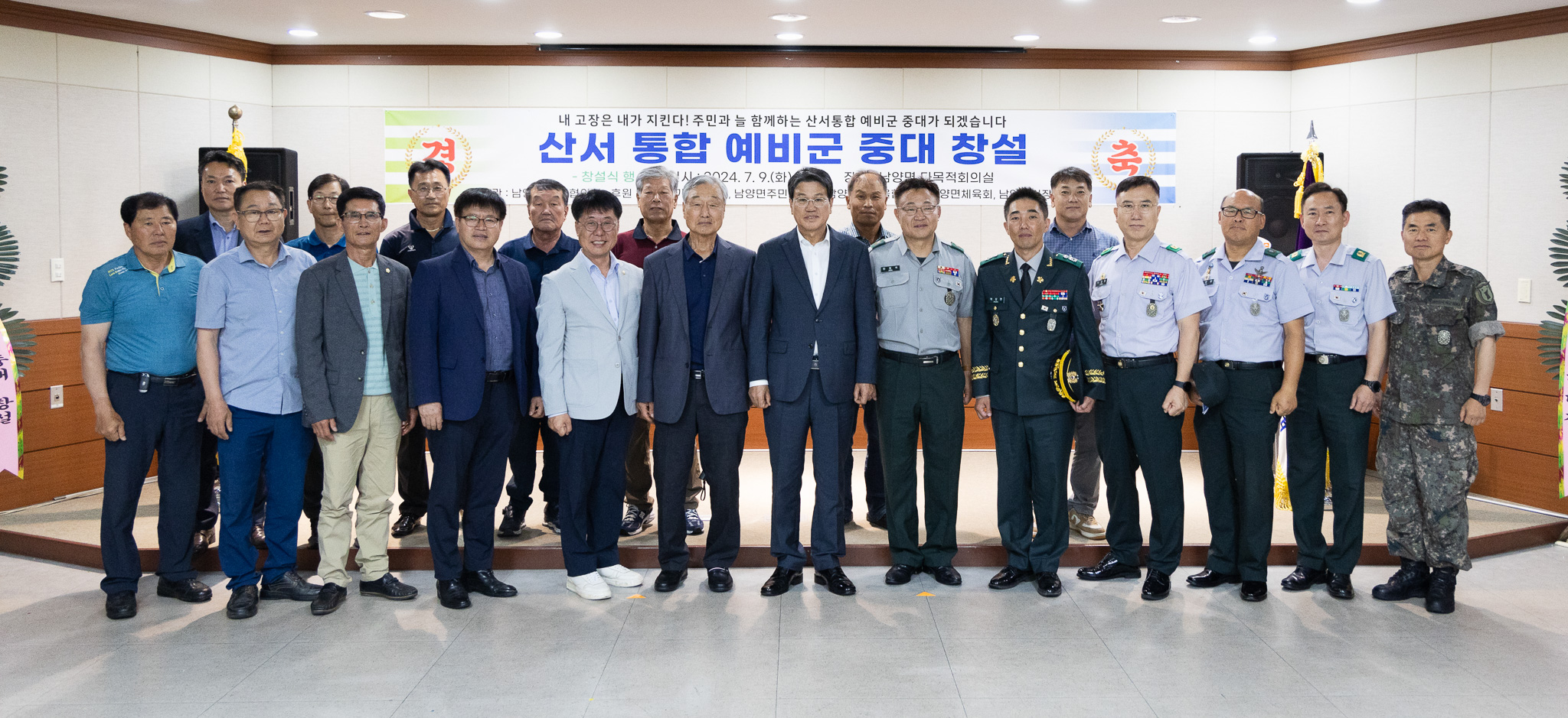 해당파일이미지