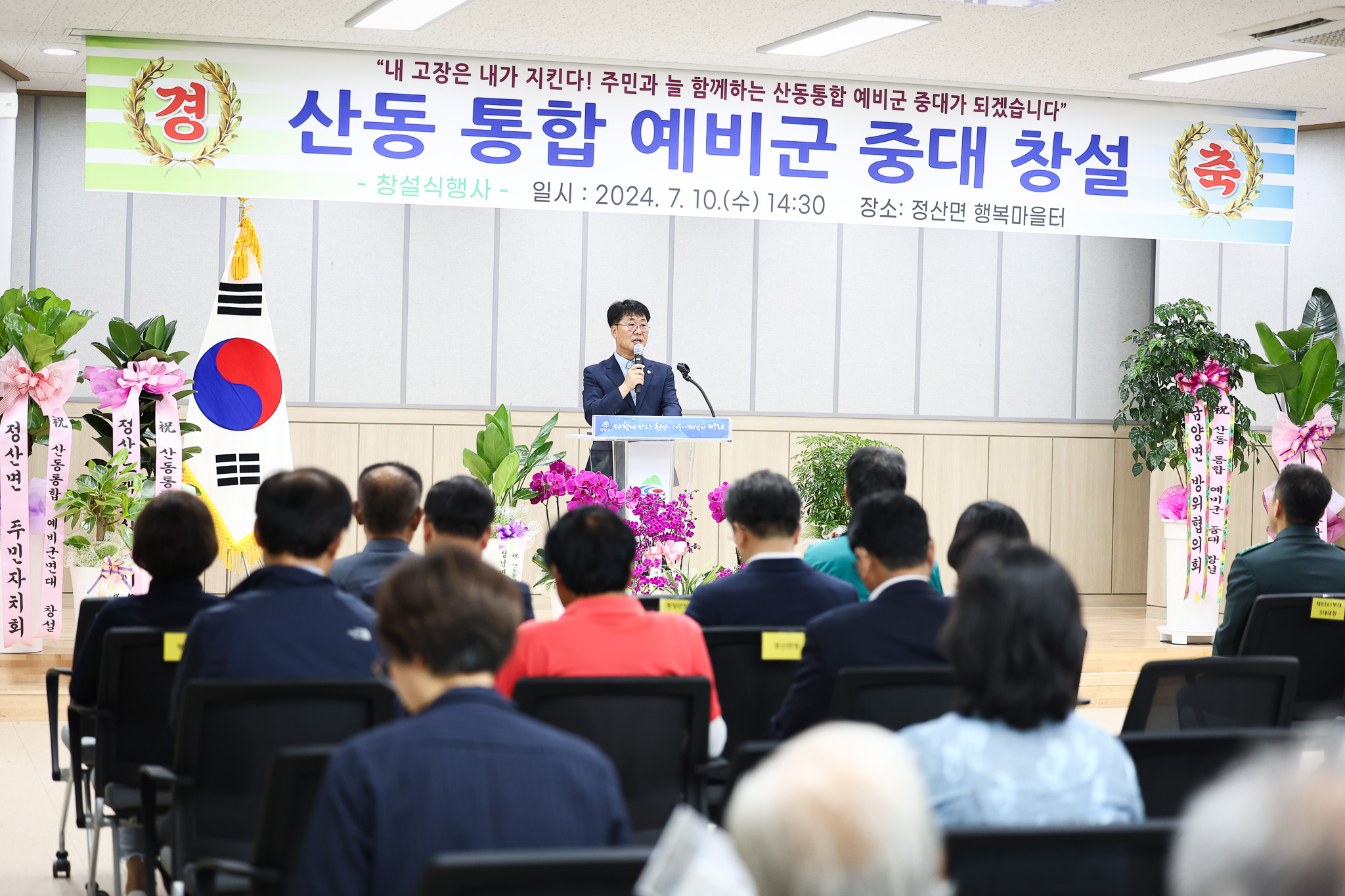 해당파일이미지