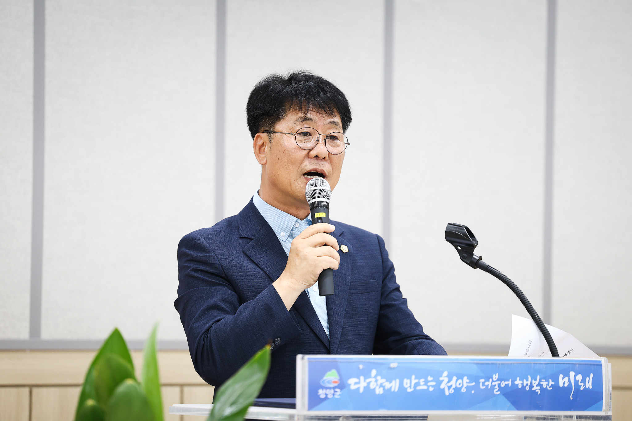 해당파일이미지