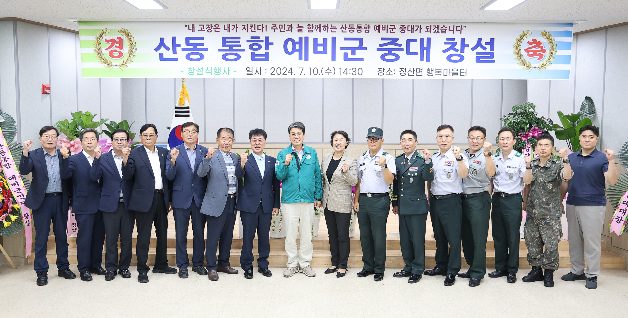 해당파일이미지