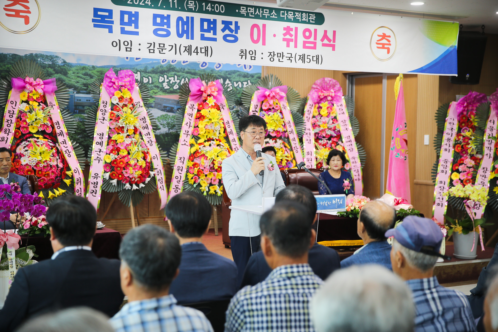 해당파일이미지