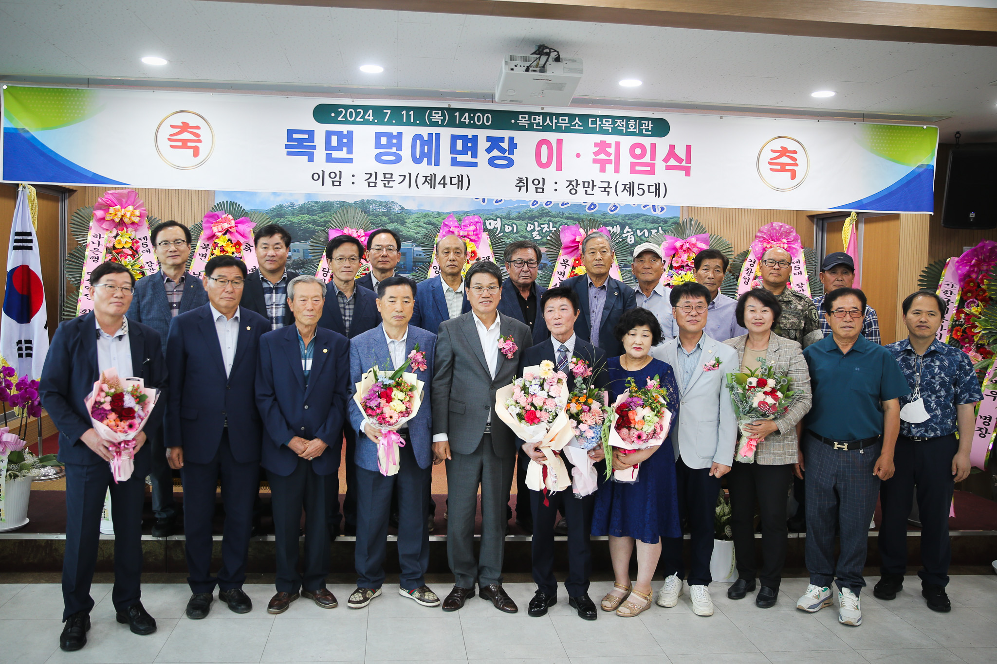 해당파일이미지