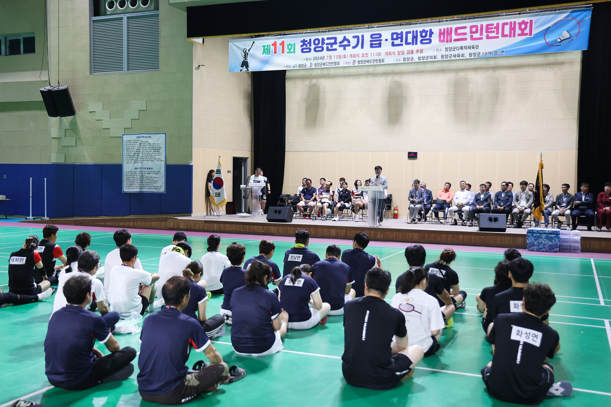해당파일이미지