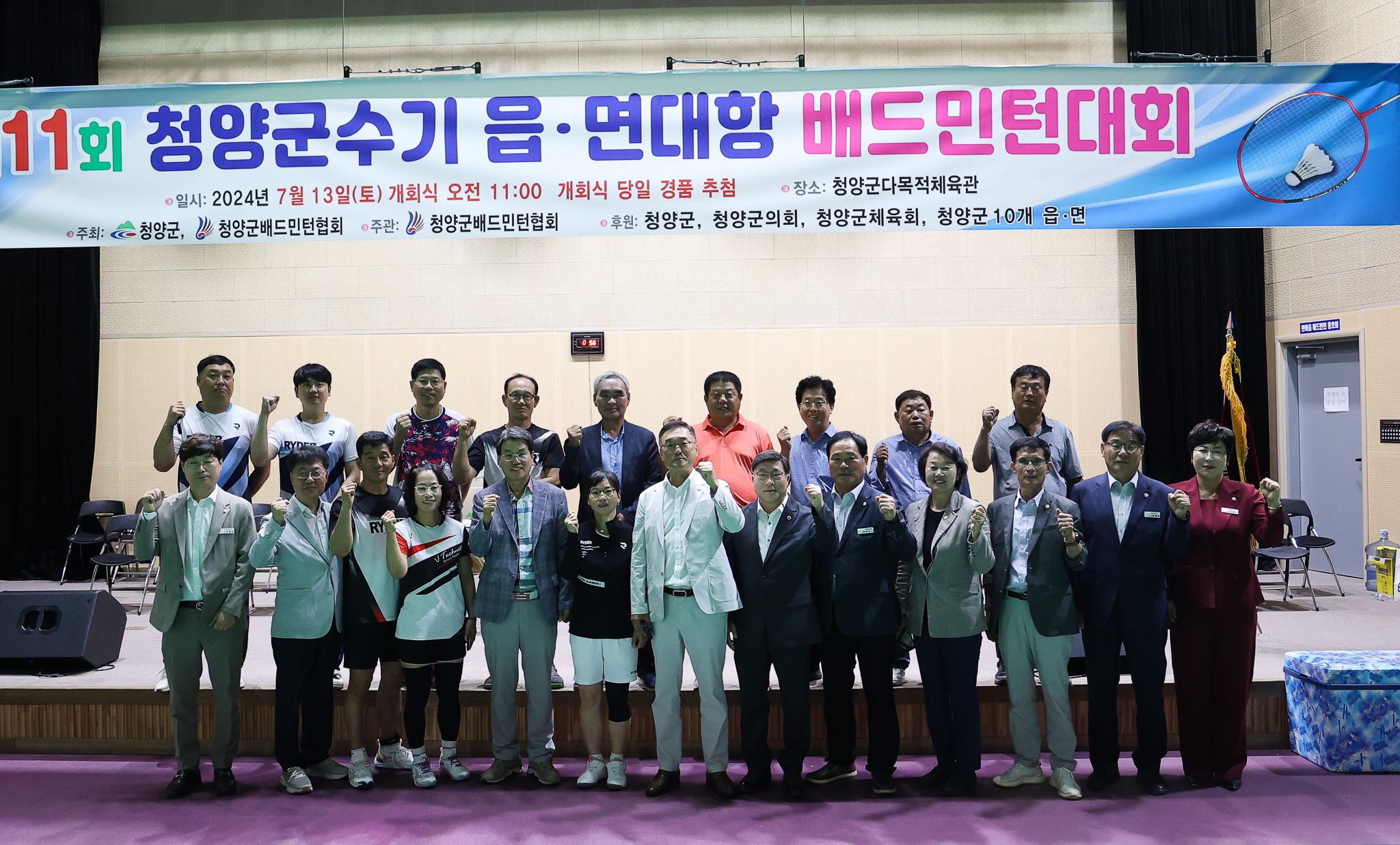 해당파일이미지