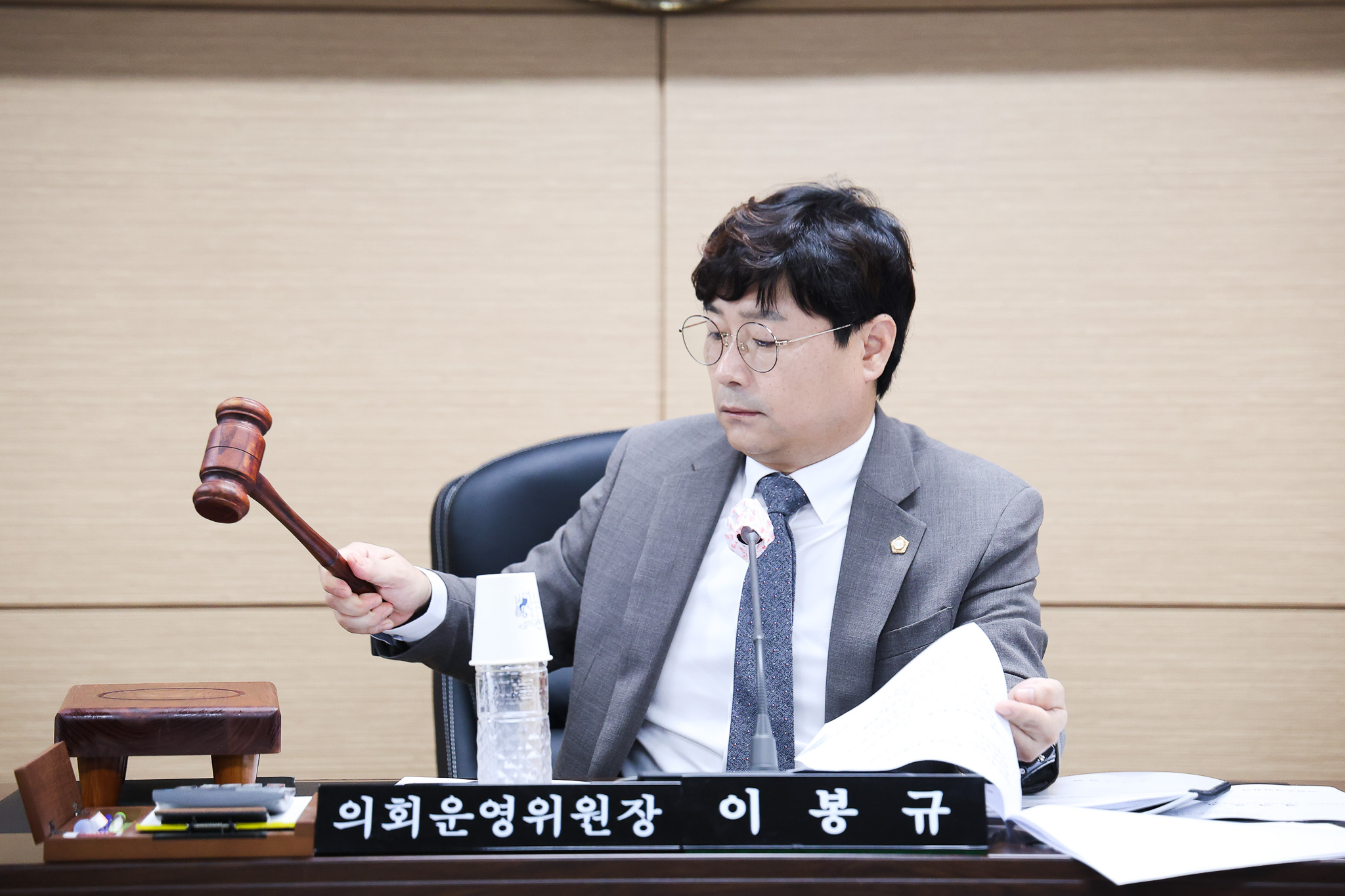 해당파일이미지