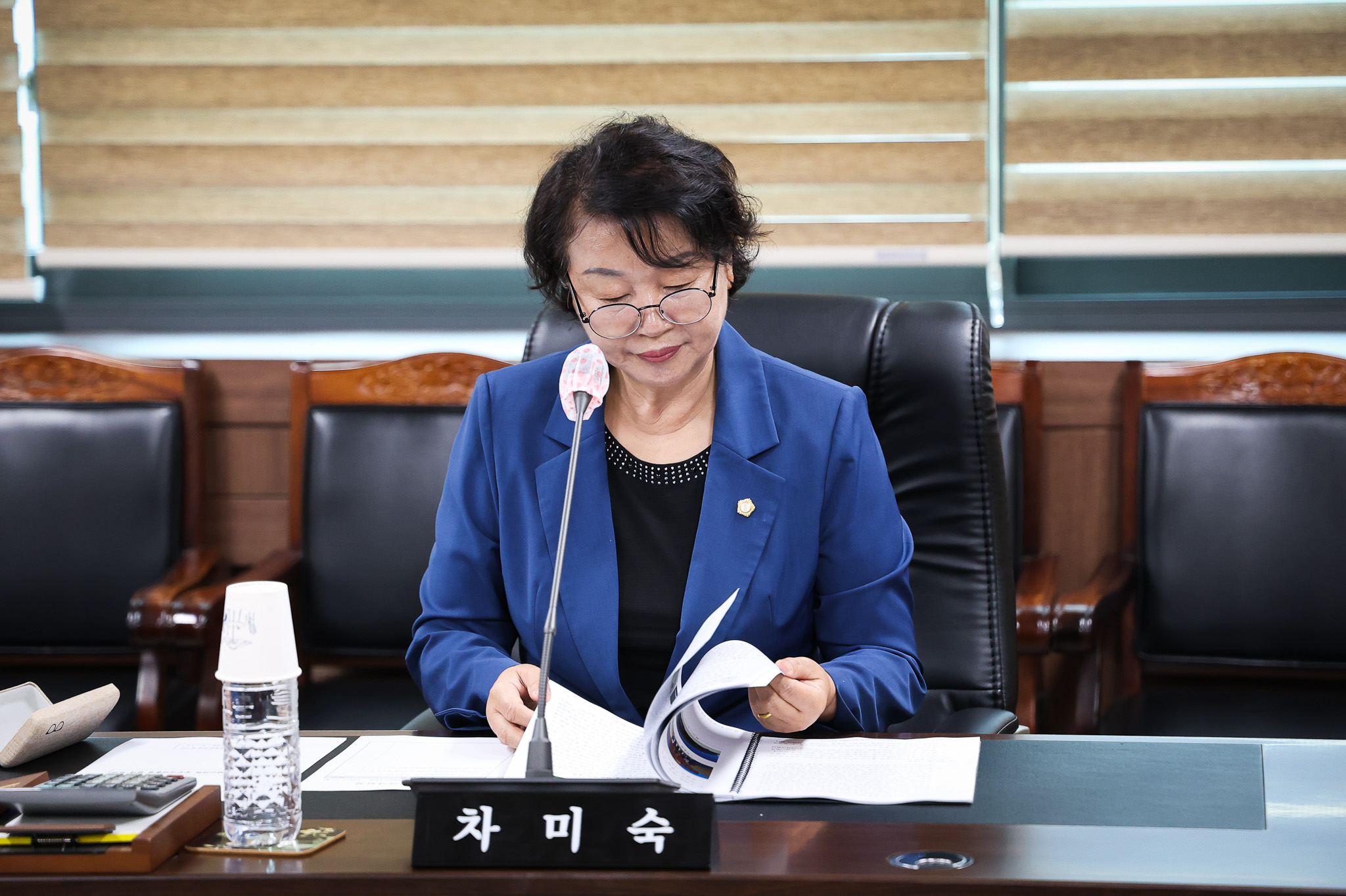 해당파일이미지