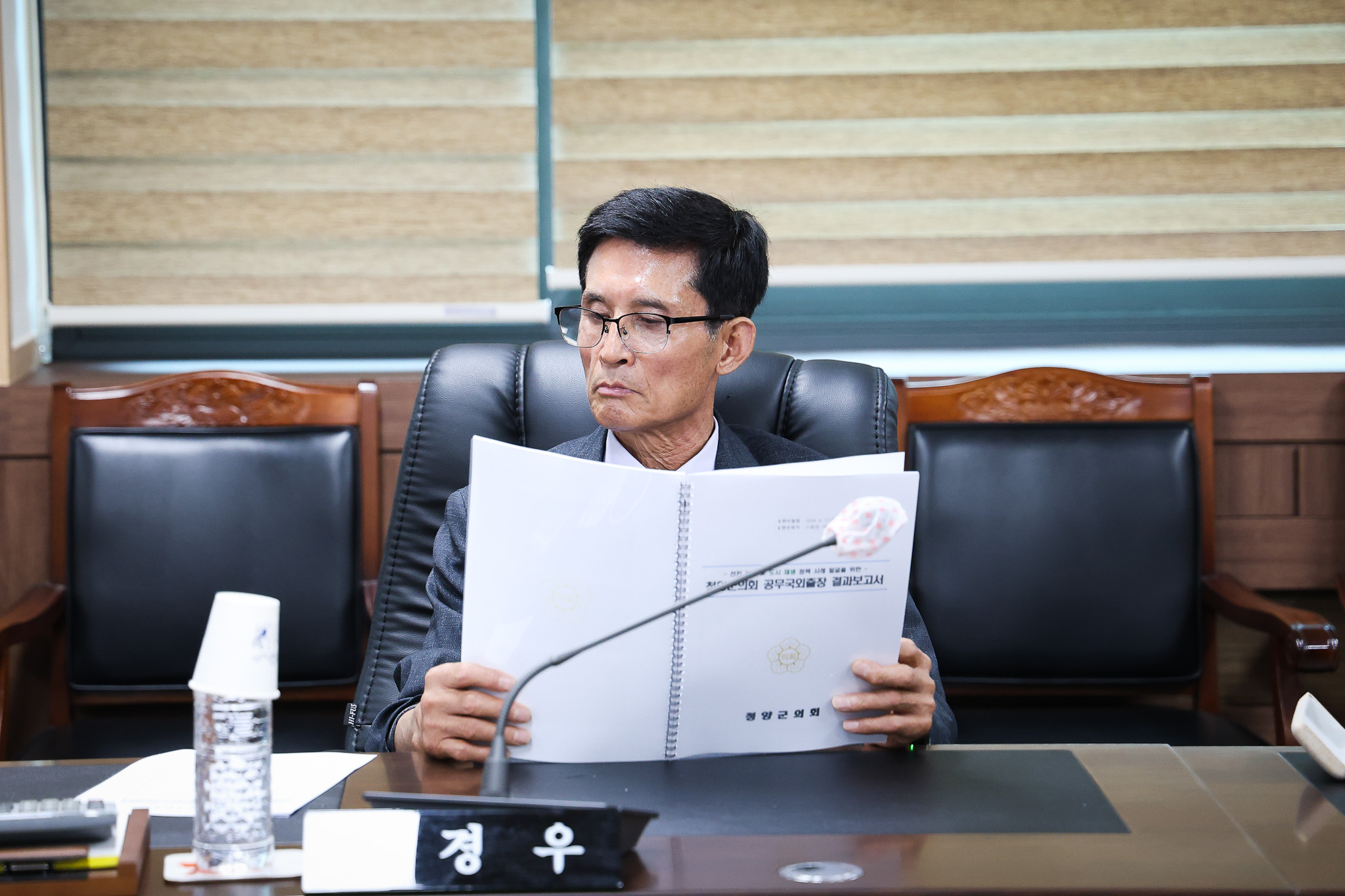 해당파일이미지