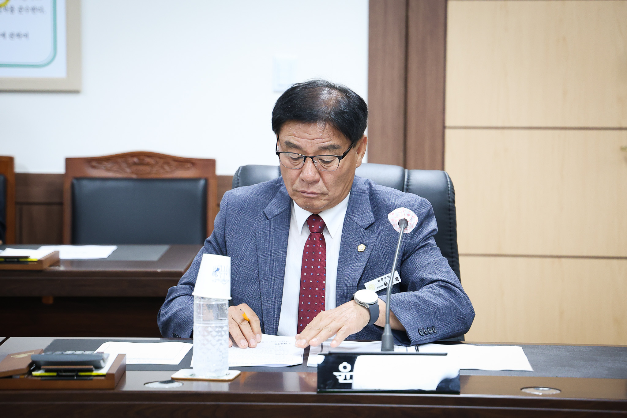해당파일이미지