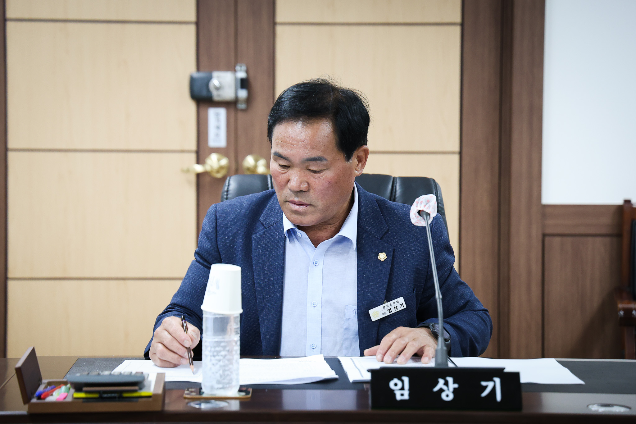 해당파일이미지