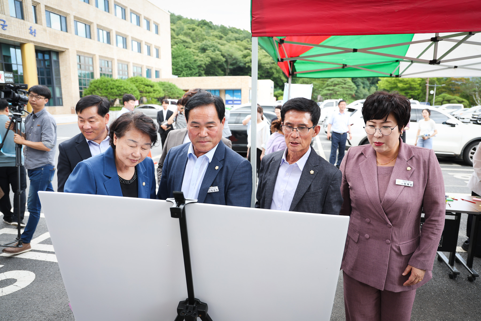 해당파일이미지
