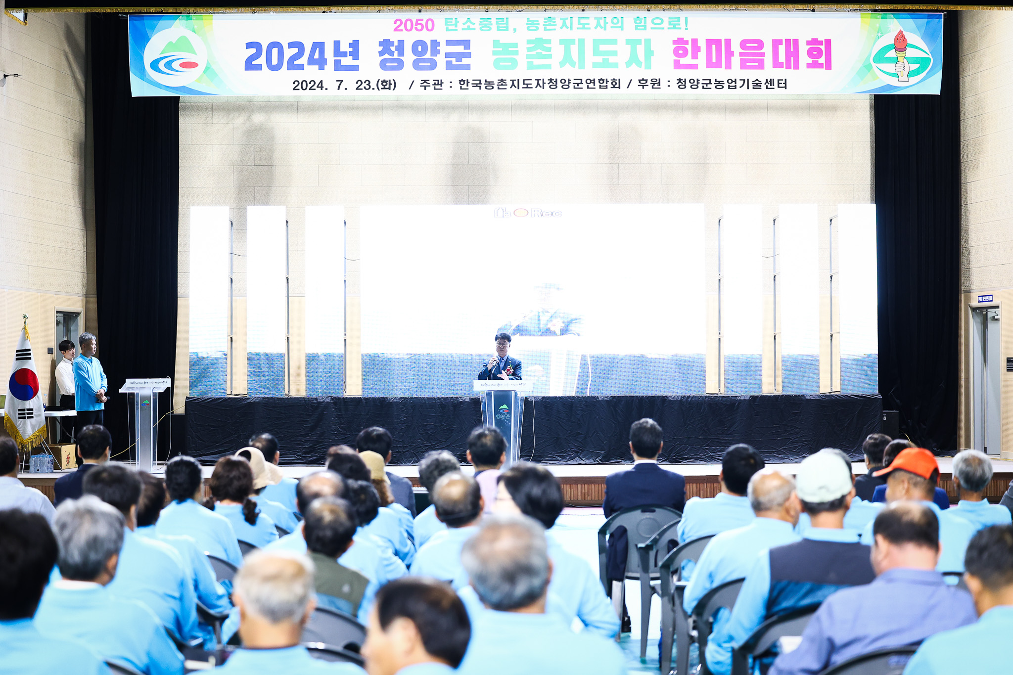 해당파일이미지