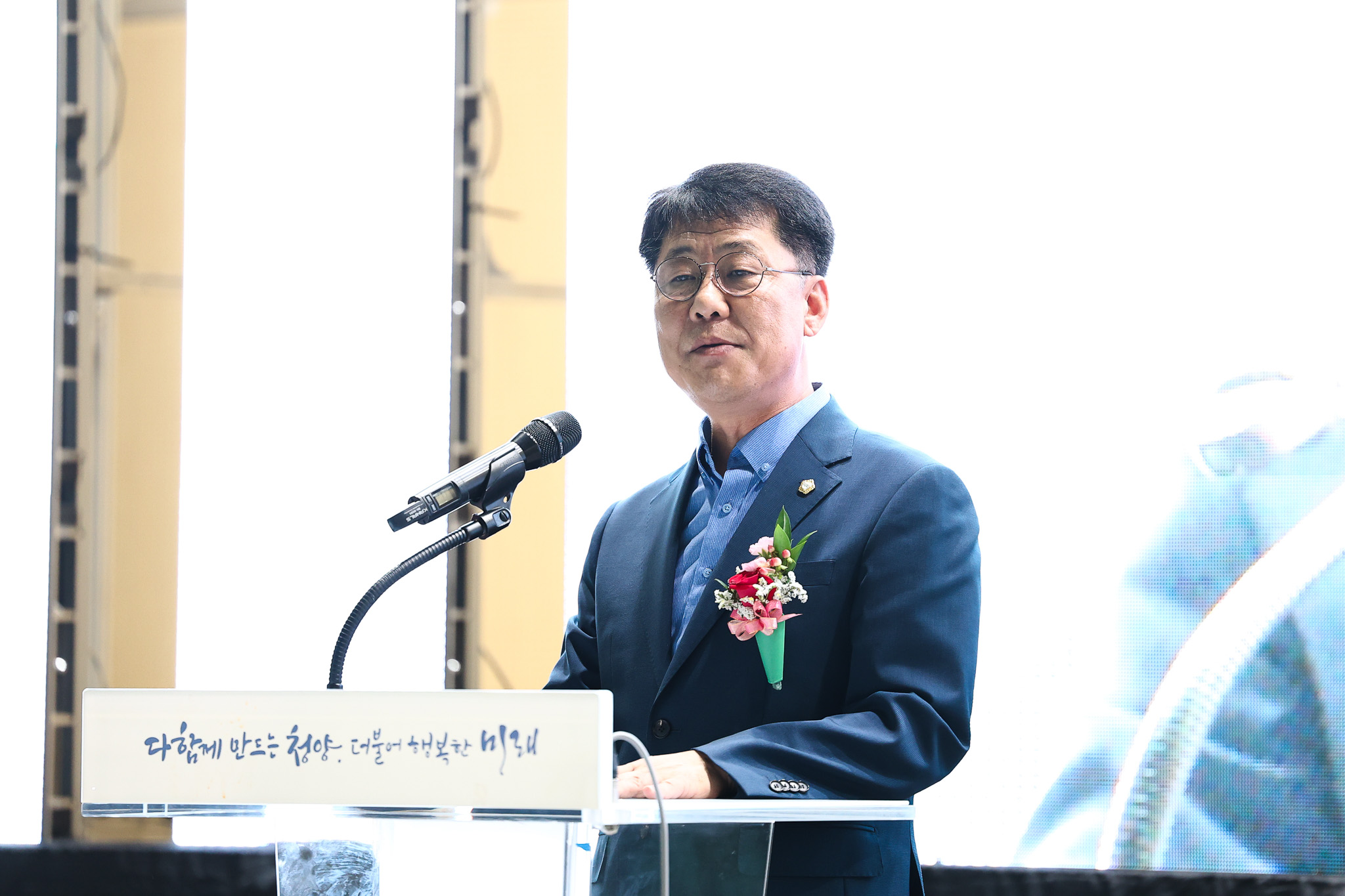 해당파일이미지