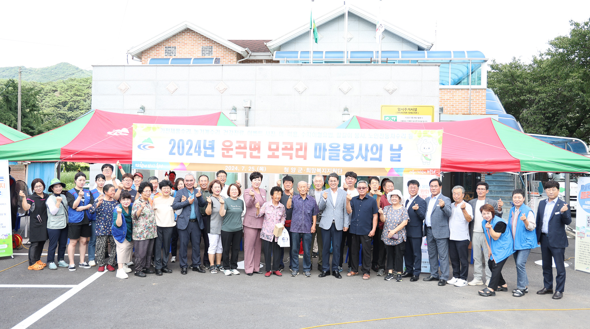 해당파일이미지