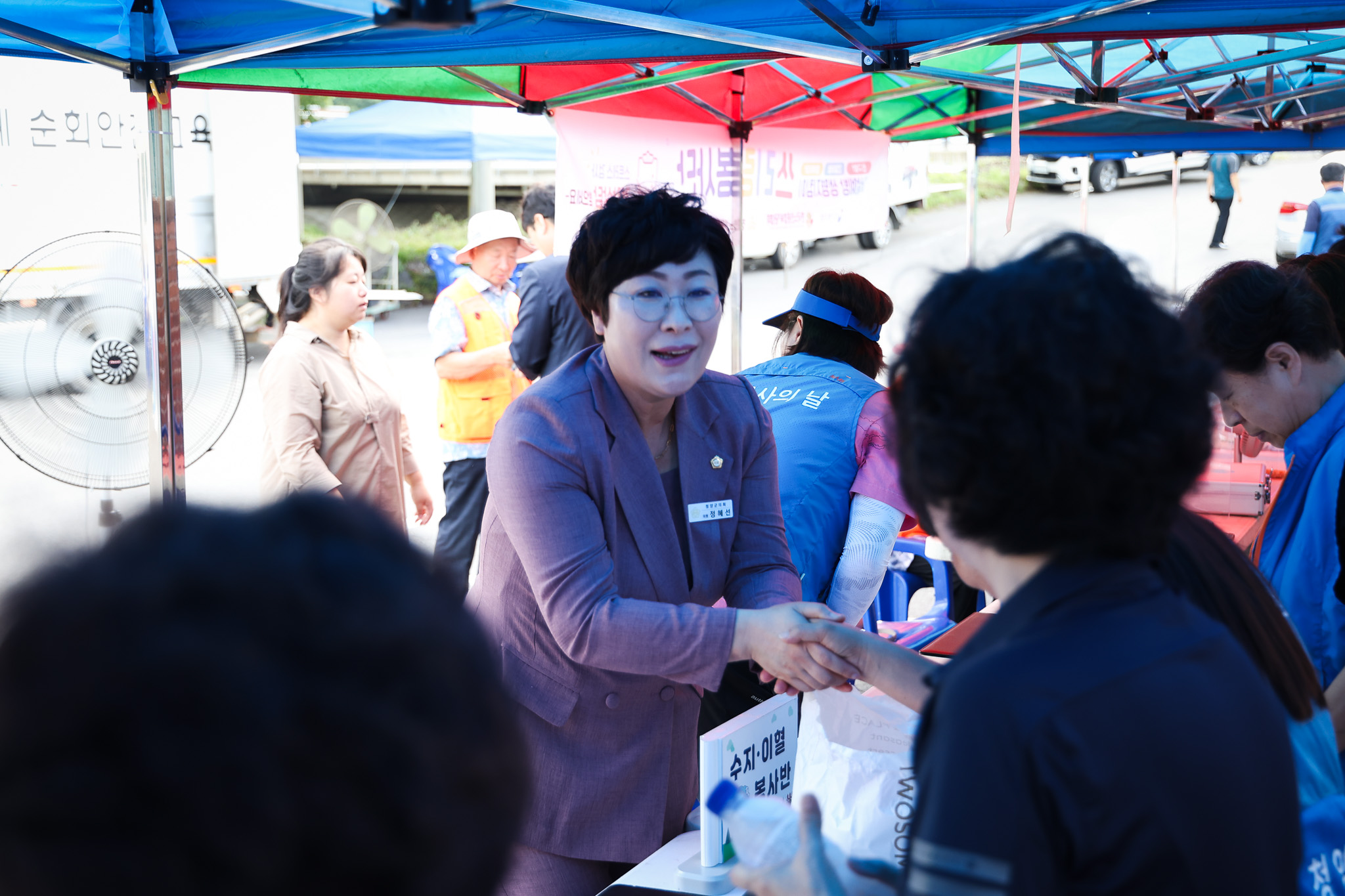 해당파일이미지