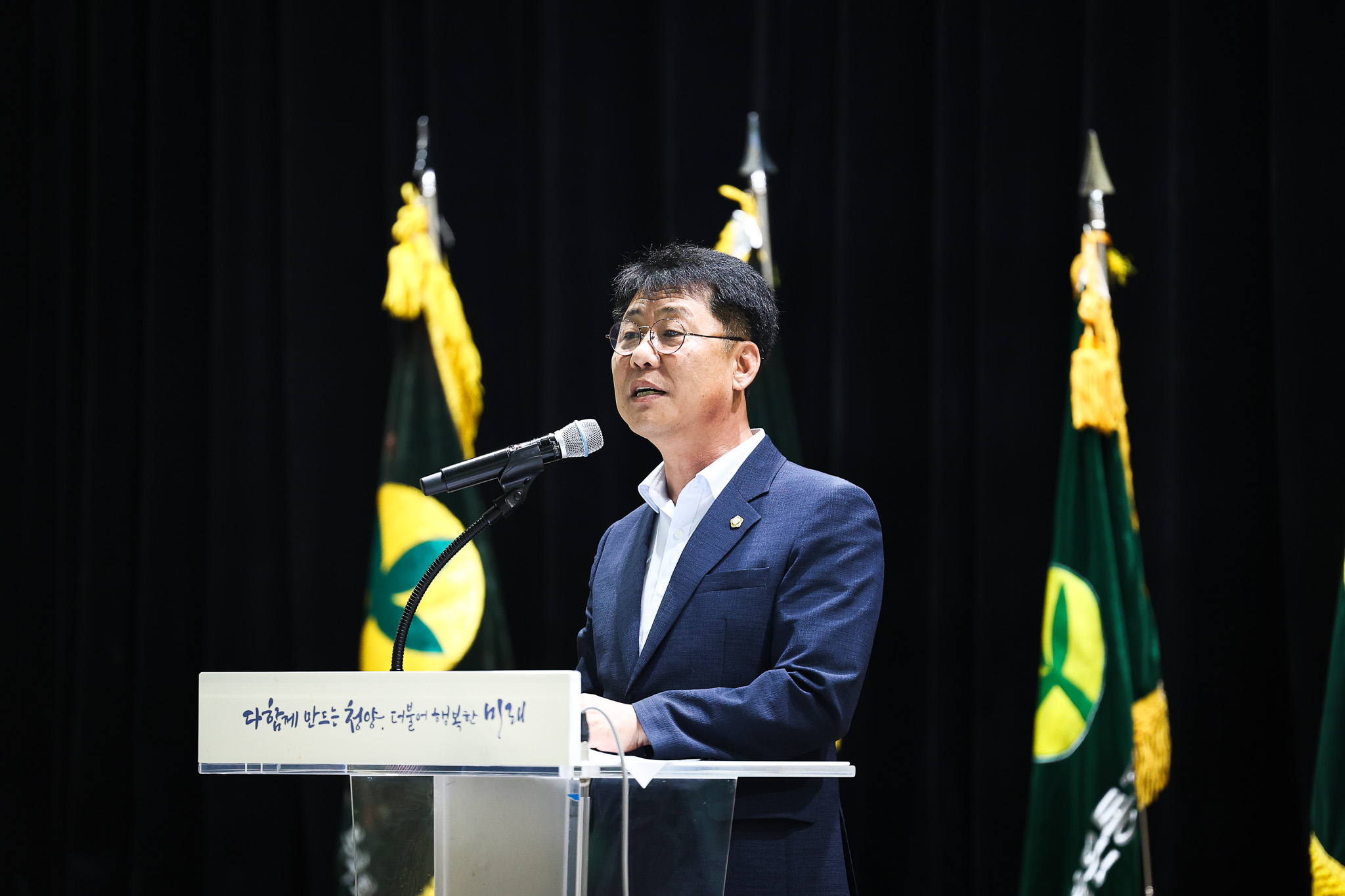 해당파일이미지