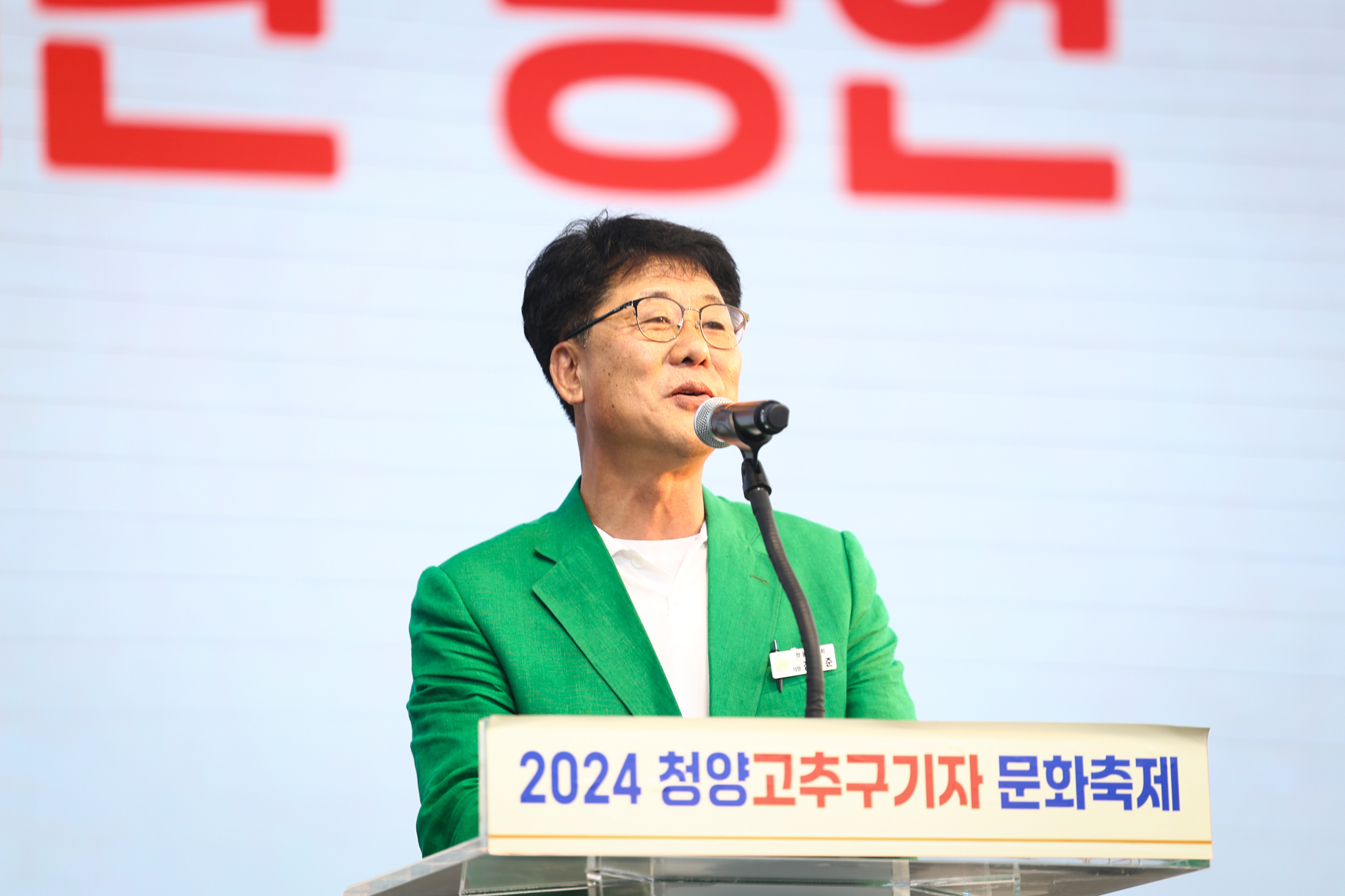 해당파일이미지