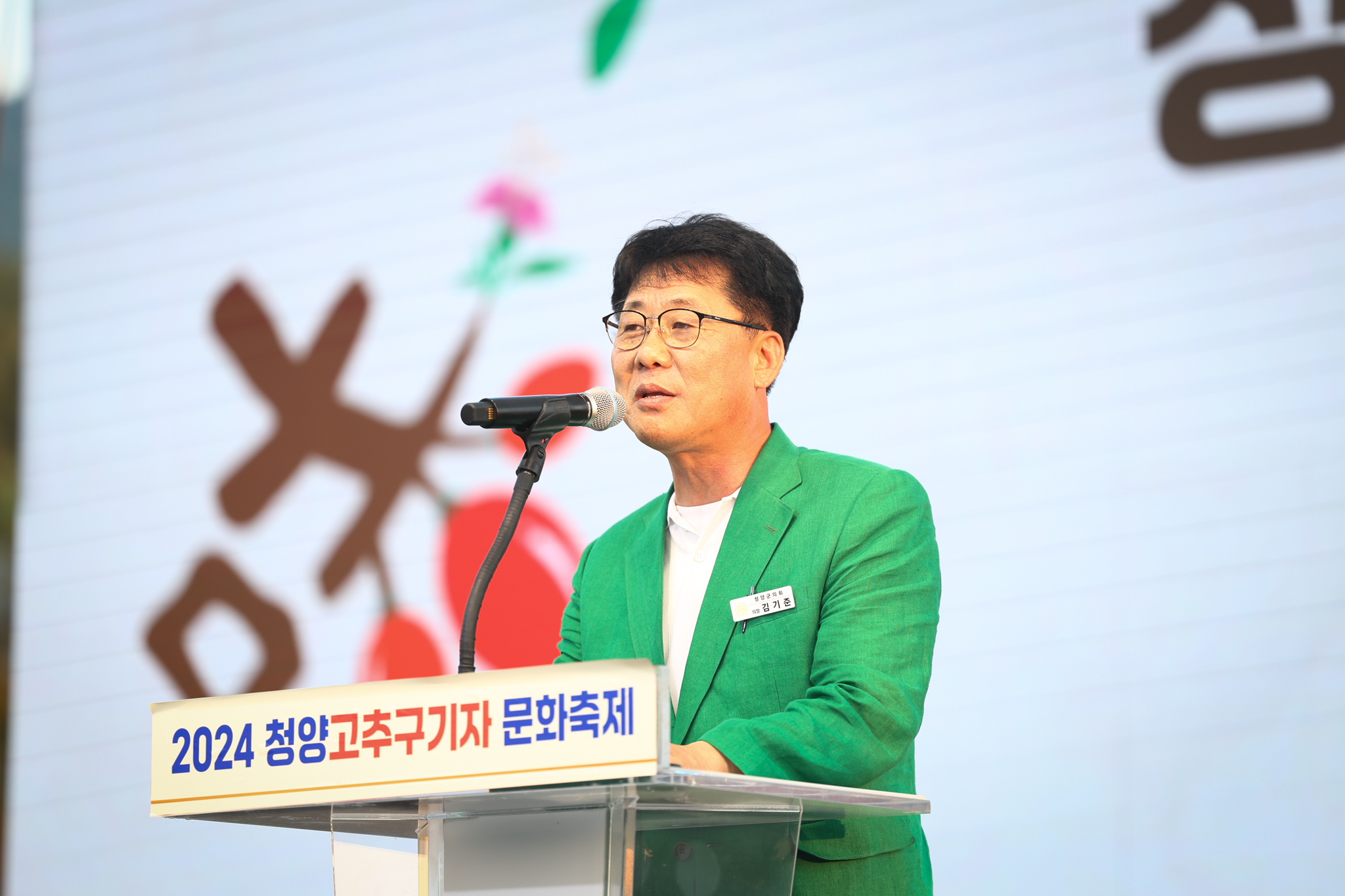 해당파일이미지