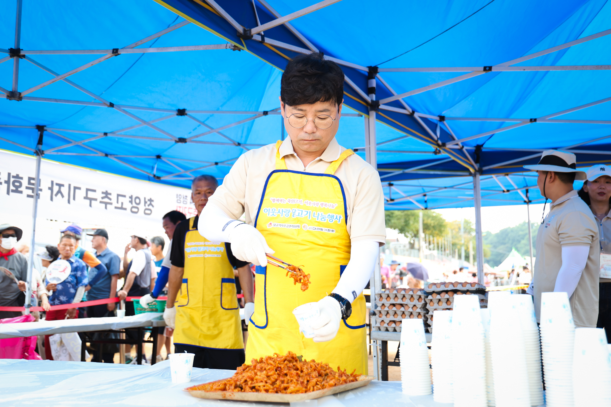 해당파일이미지