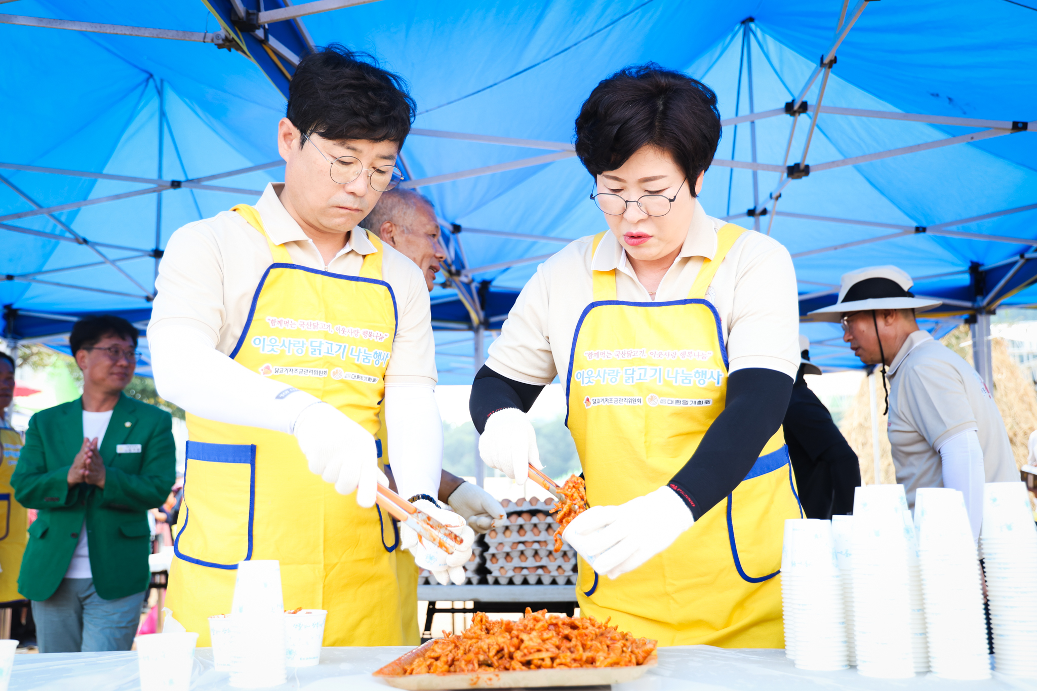 해당파일이미지