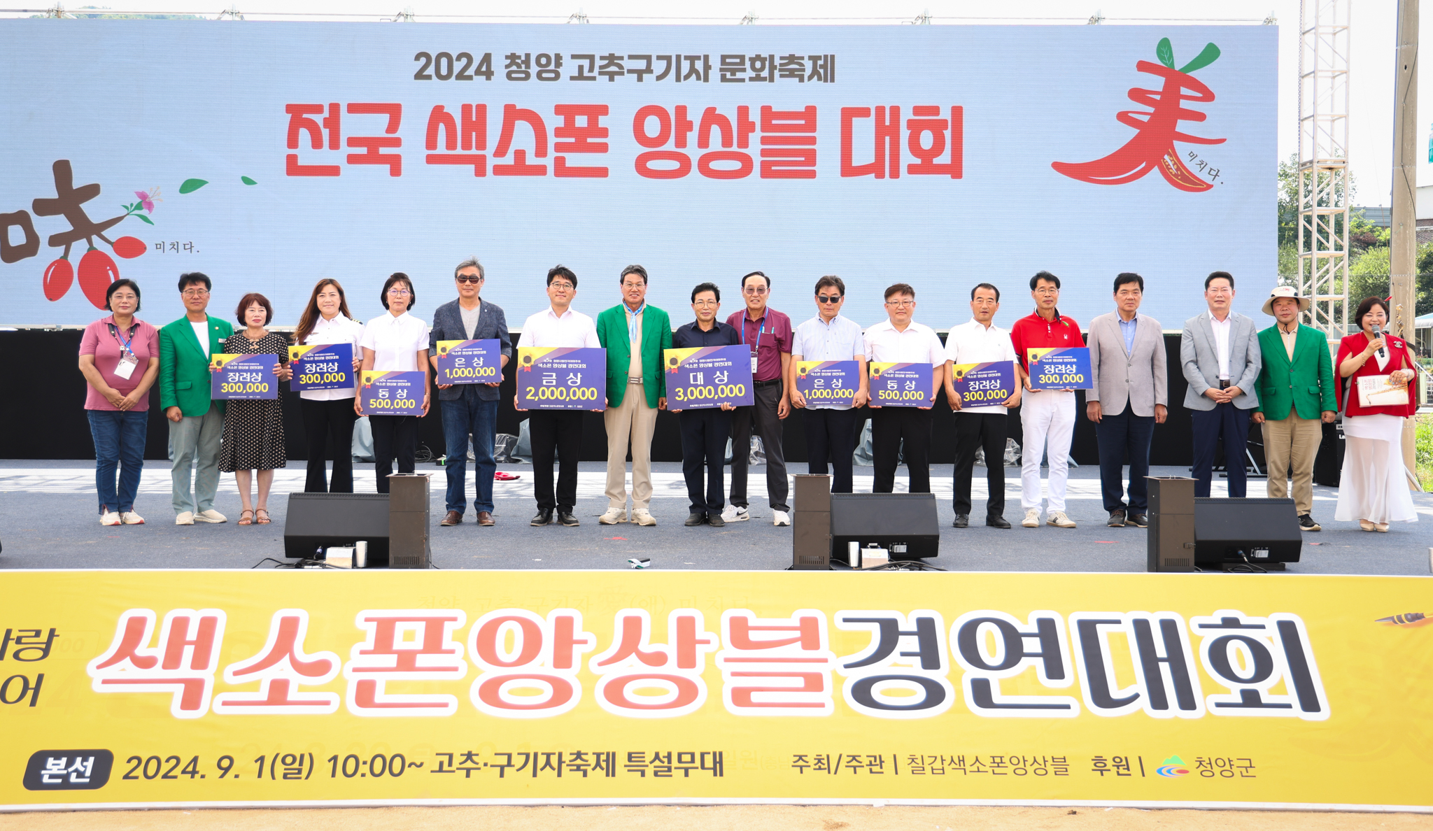 해당파일이미지