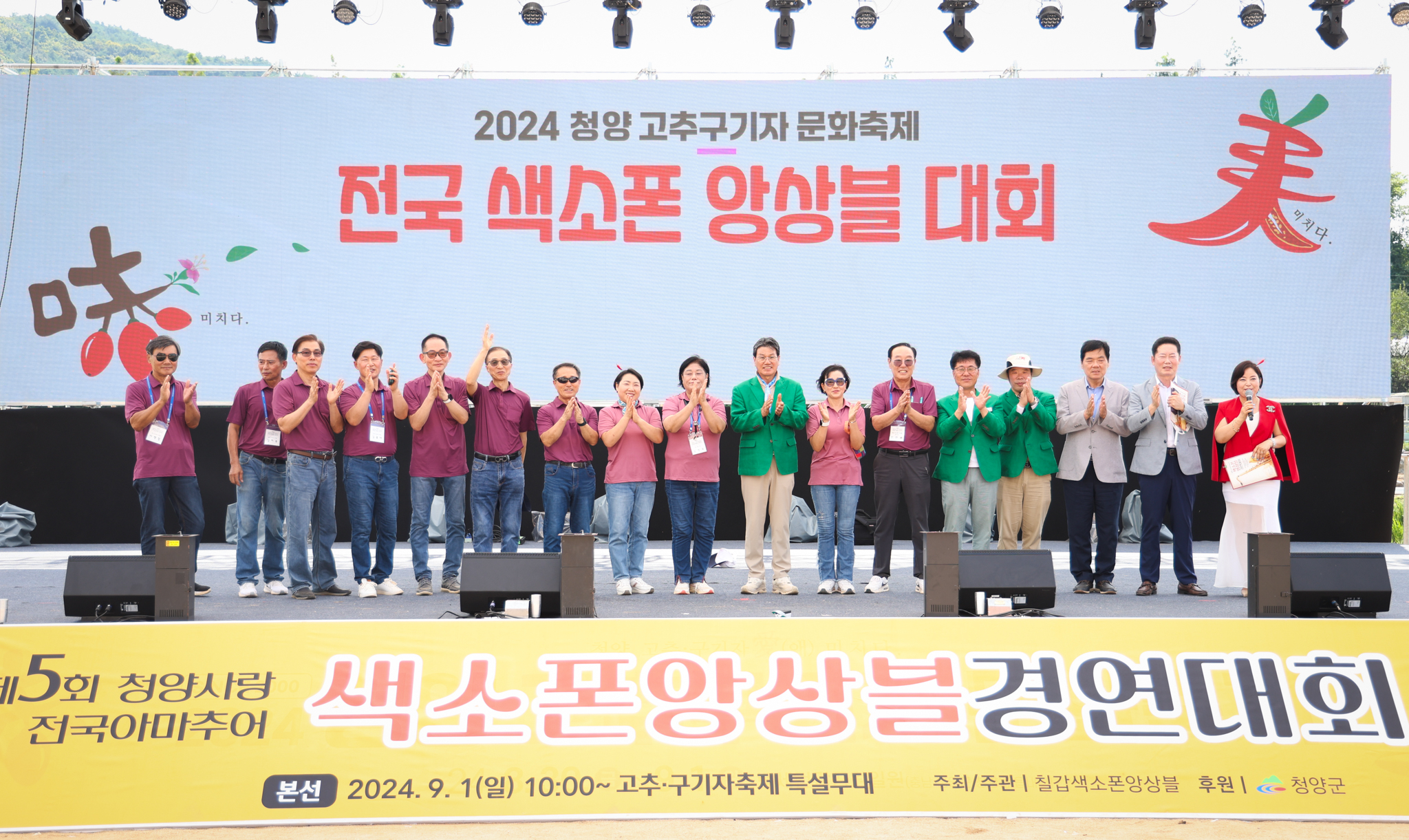 해당파일이미지